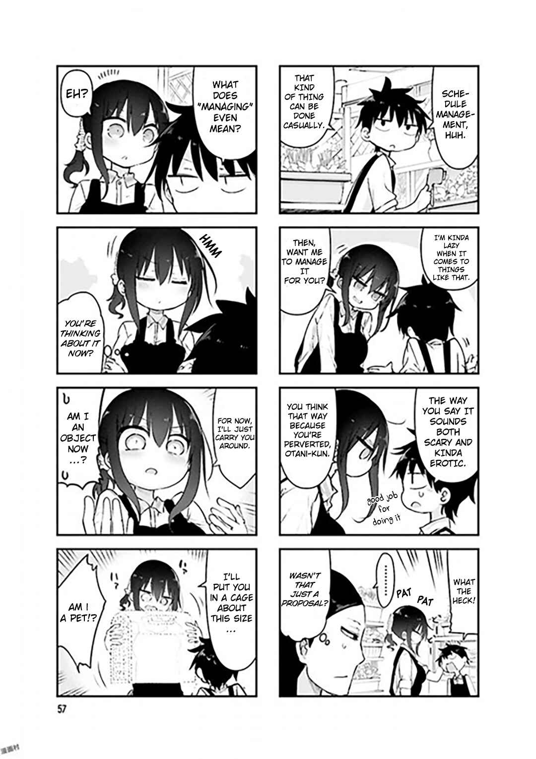 Page 7 Chapter 75 Komori-san wa Kotowarenai!