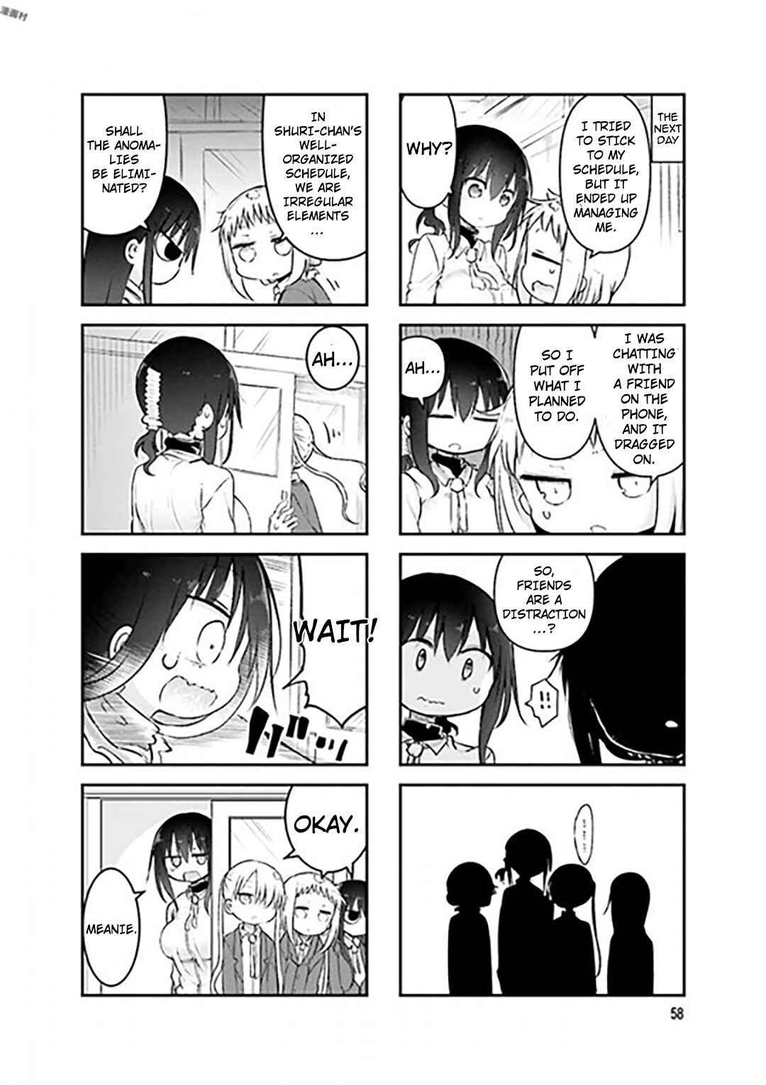 Page 8 Chapter 75 Komori-san wa Kotowarenai!