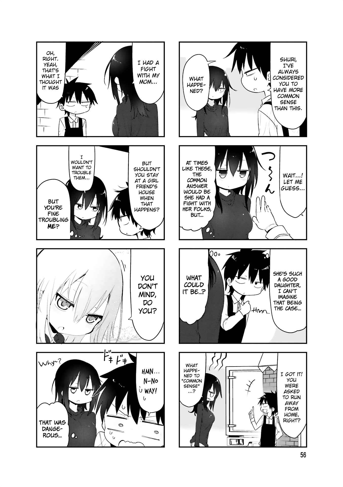 Page 2 Chapter 62 Komori-san wa Kotowarenai!