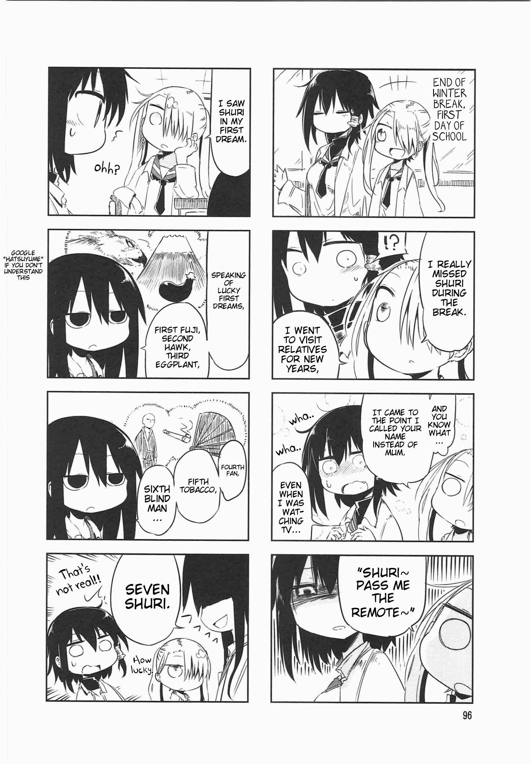 Page 2 Chapter 13 Komori-san wa Kotowarenai!