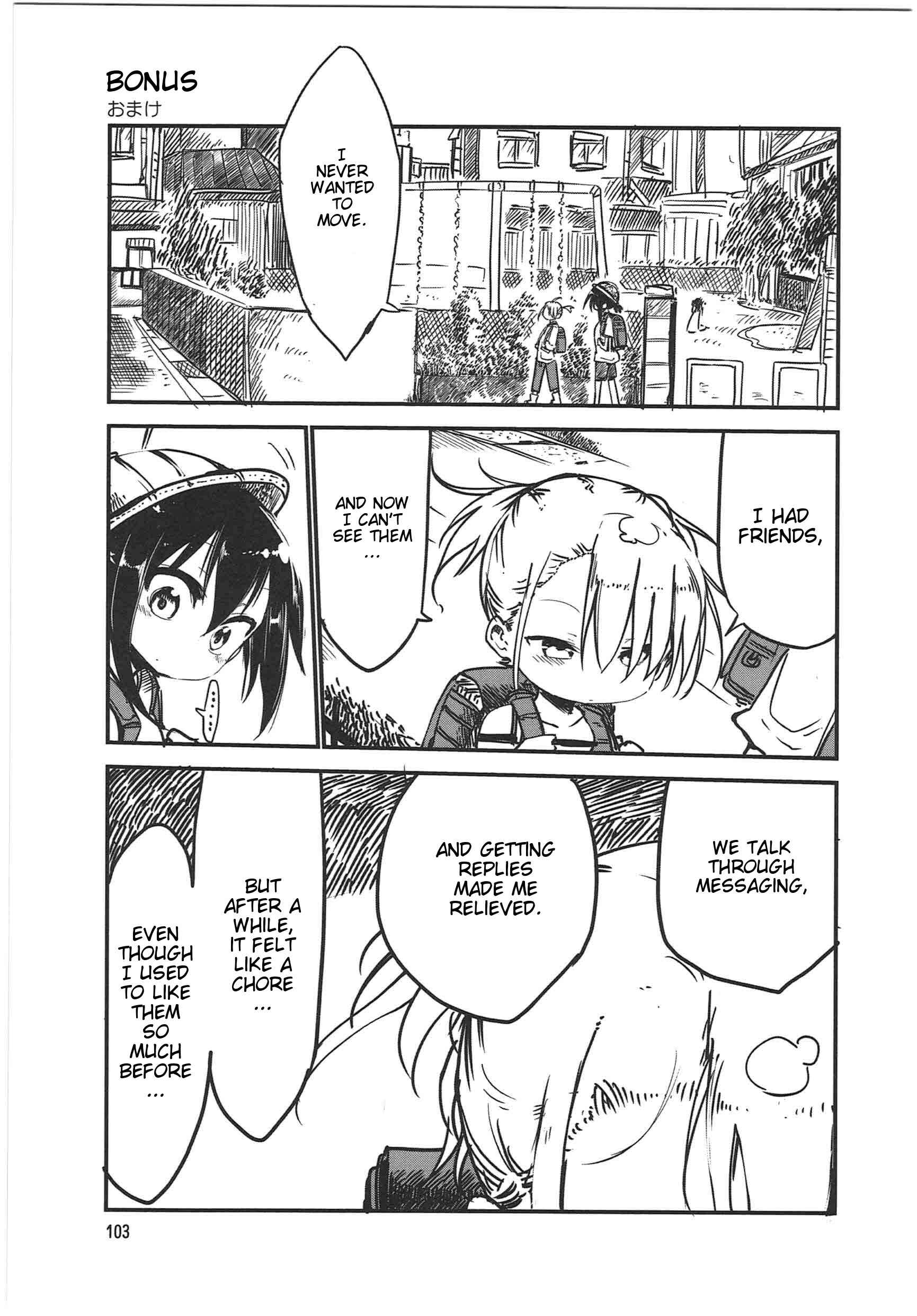 Page 9 Chapter 13 Komori-san wa Kotowarenai!