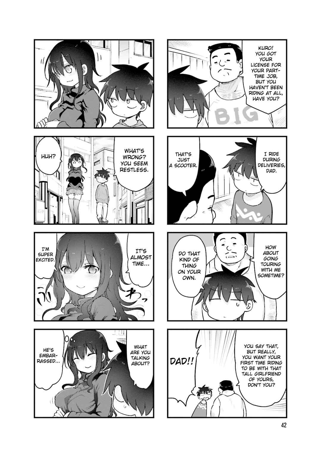 Page 5 Chapter 115 Komori-san wa Kotowarenai!