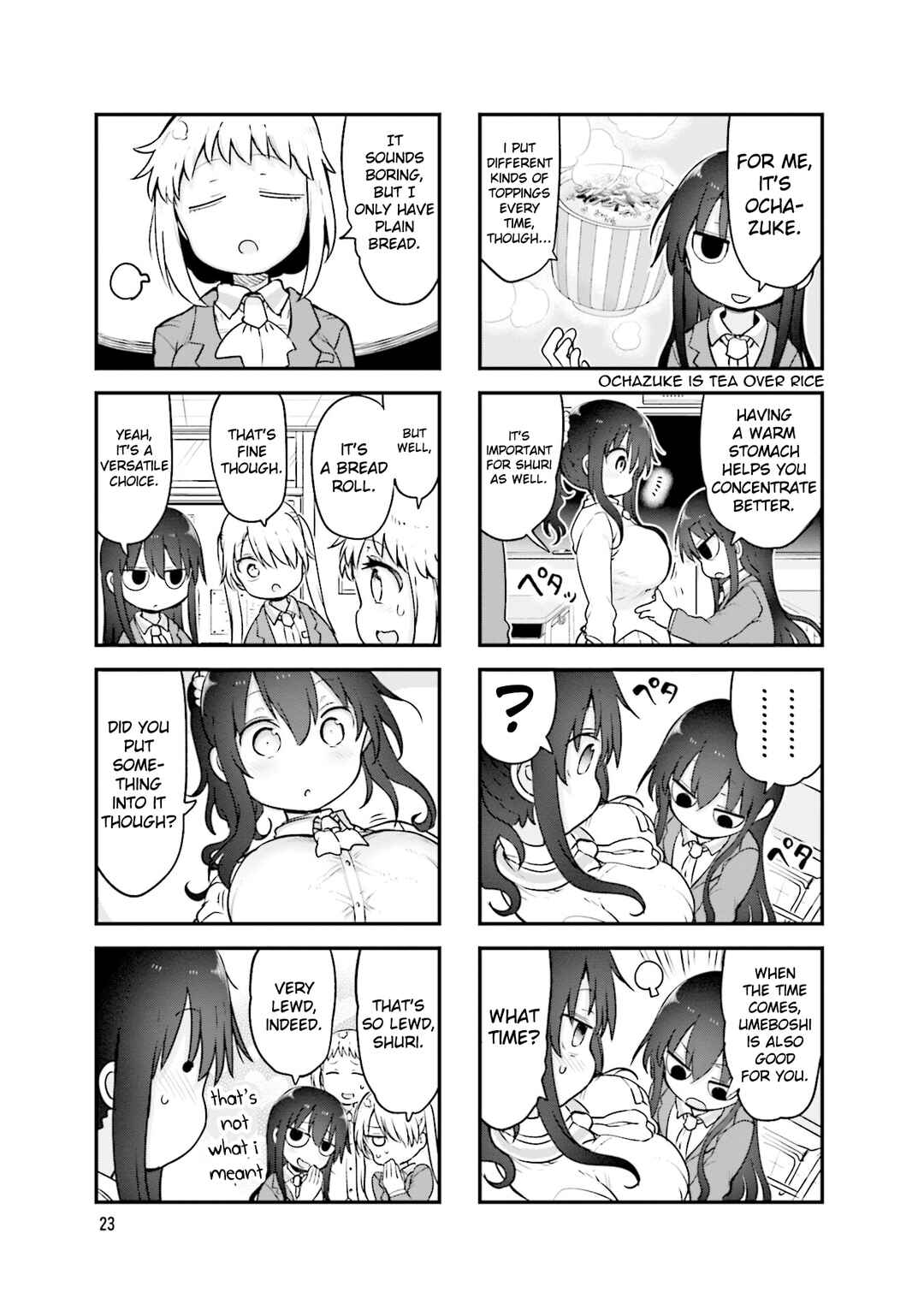 Page 4 Chapter 126 Komori-san wa Kotowarenai!