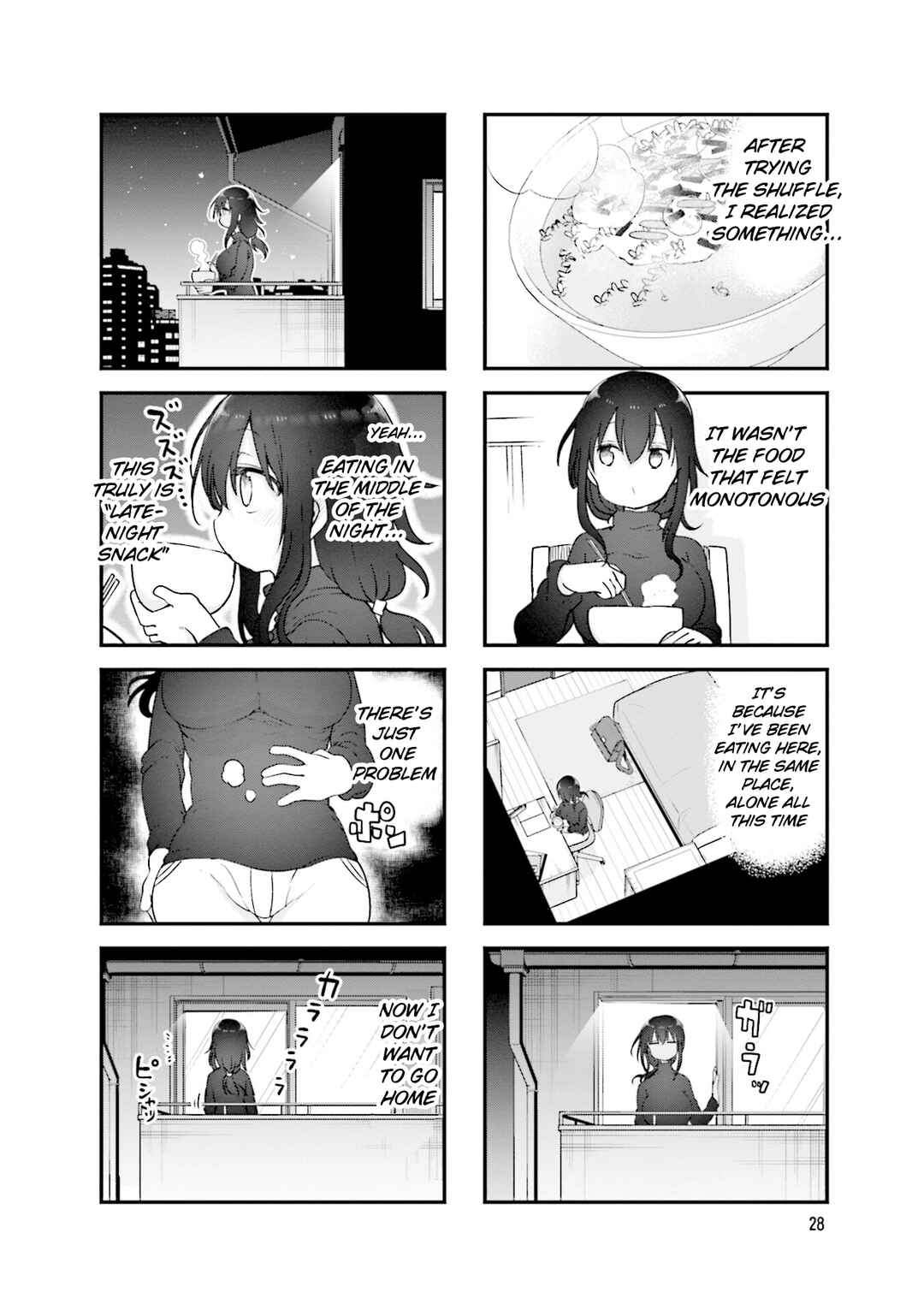 Page 9 Chapter 126 Komori-san wa Kotowarenai!