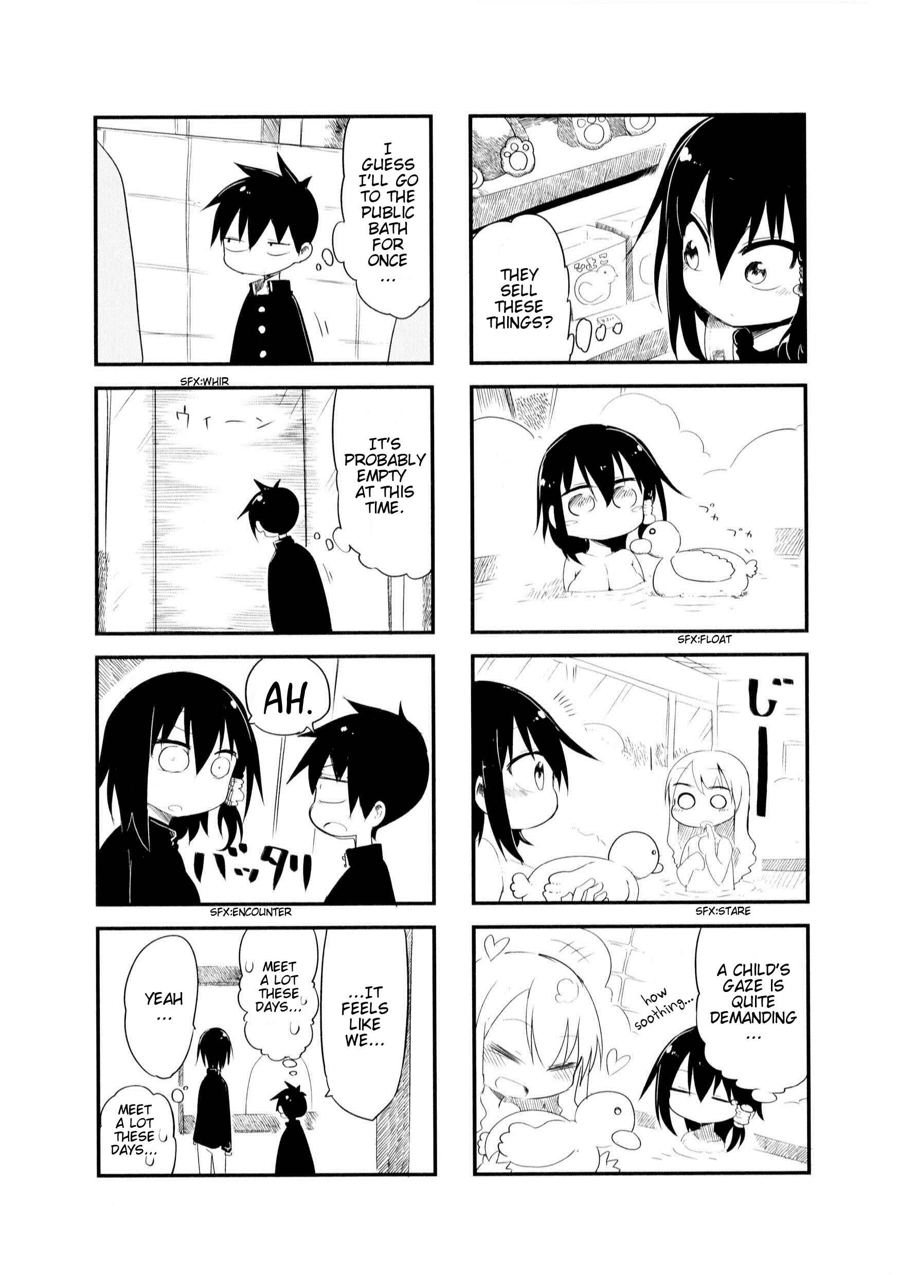 Page 7 Chapter 18 Komori-san wa Kotowarenai!