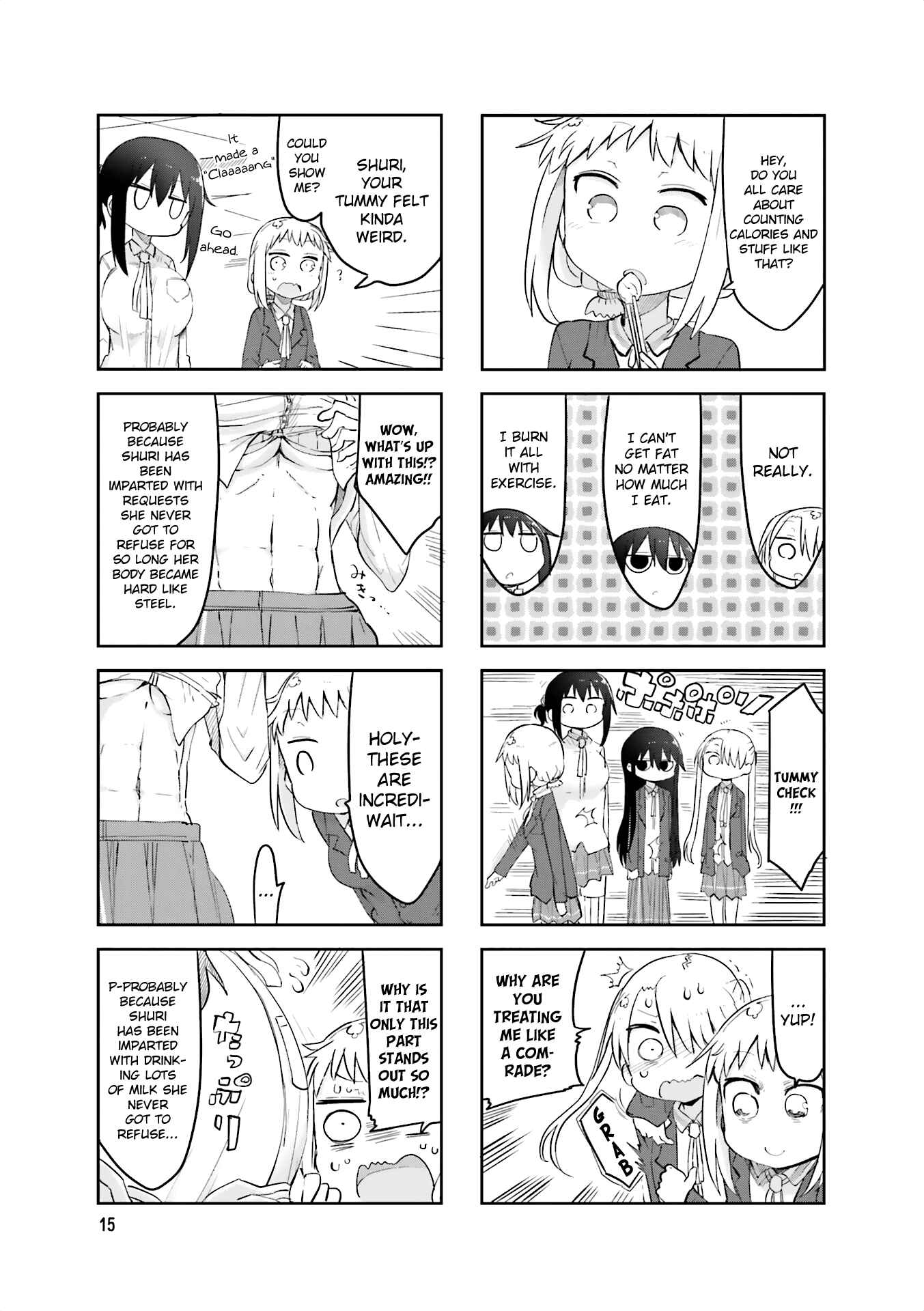 Page 5 Chapter 57 Komori-san wa Kotowarenai!