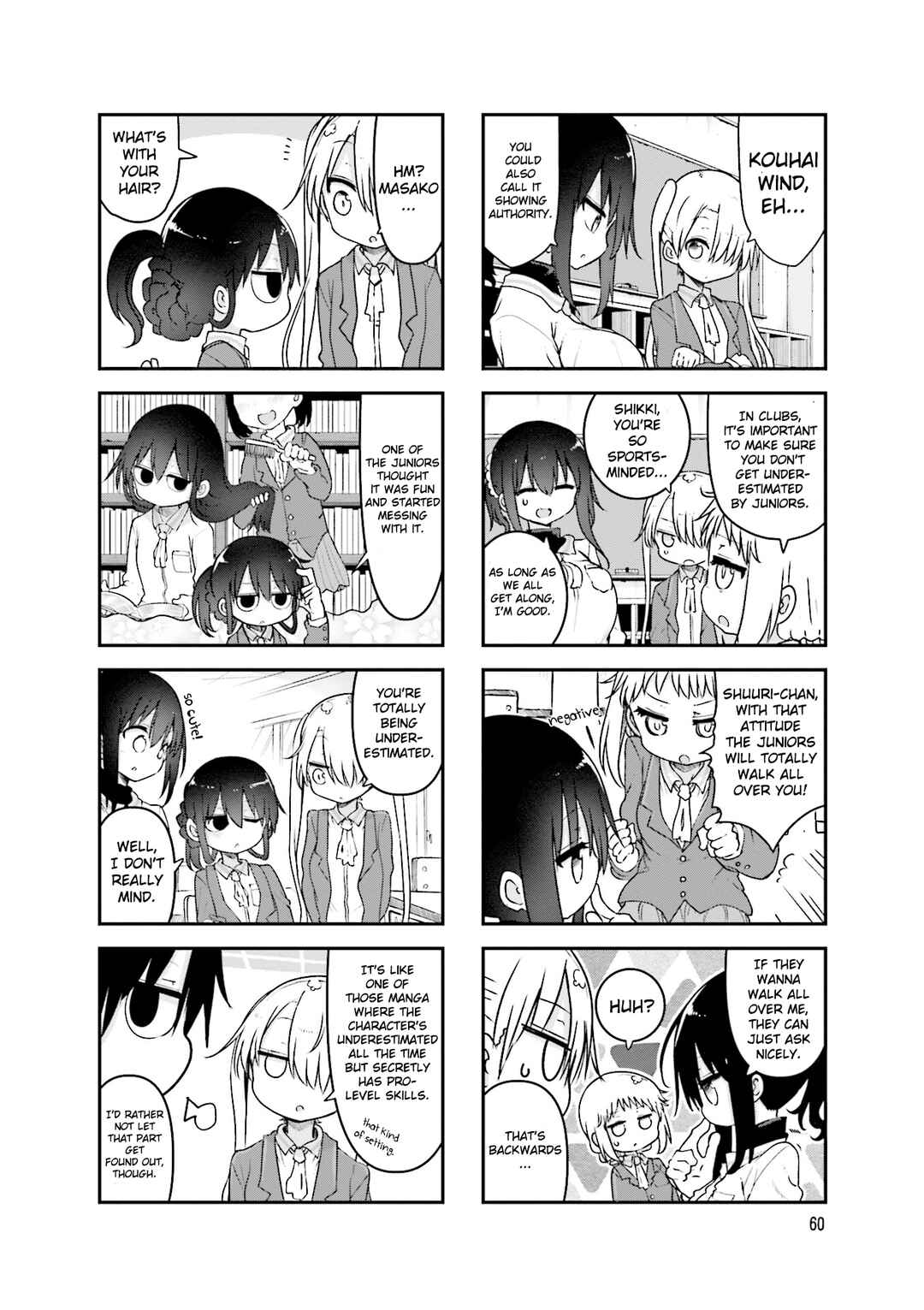 Page 3 Chapter 91 Komori-san wa Kotowarenai!