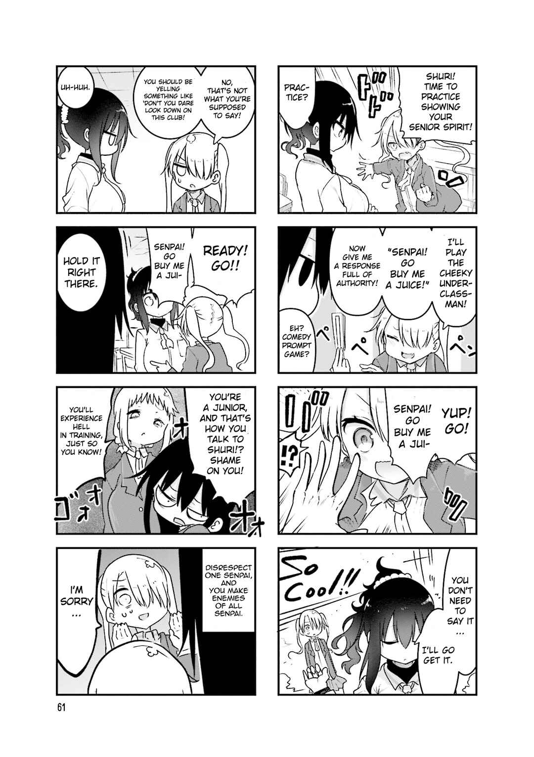 Page 4 Chapter 91 Komori-san wa Kotowarenai!