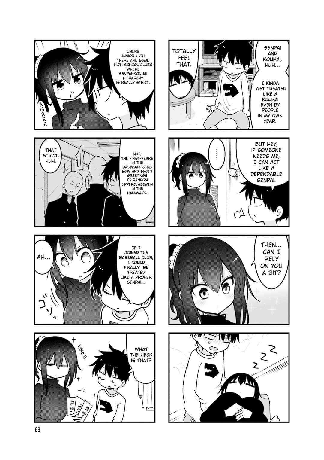 Page 6 Chapter 91 Komori-san wa Kotowarenai!