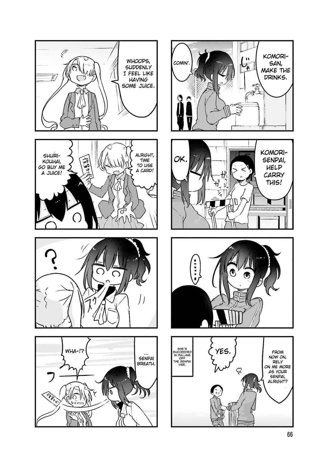 Page 9 Chapter 91 Komori-san wa Kotowarenai!