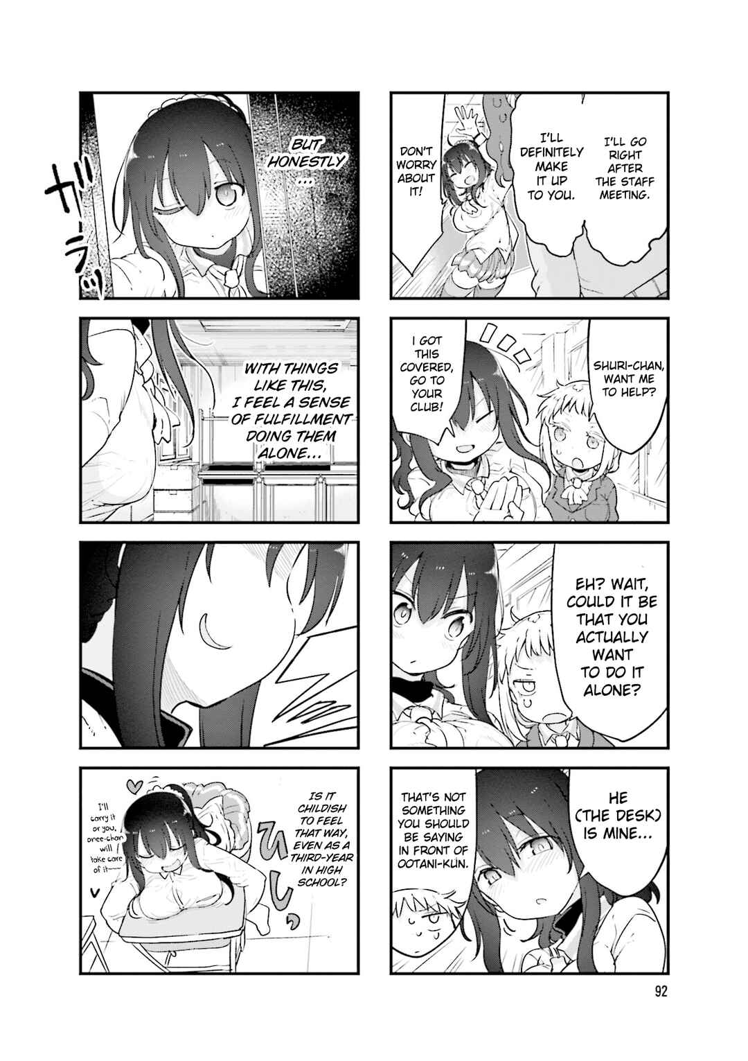 Page 5 Chapter 121 Komori-san wa Kotowarenai!