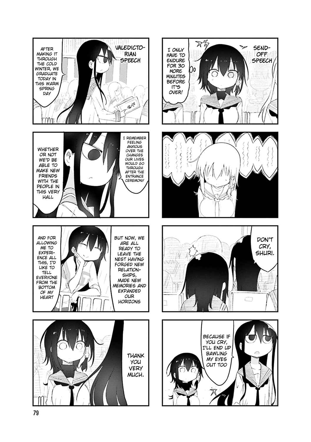 Page 3 Chapter 53 Komori-san wa Kotowarenai!