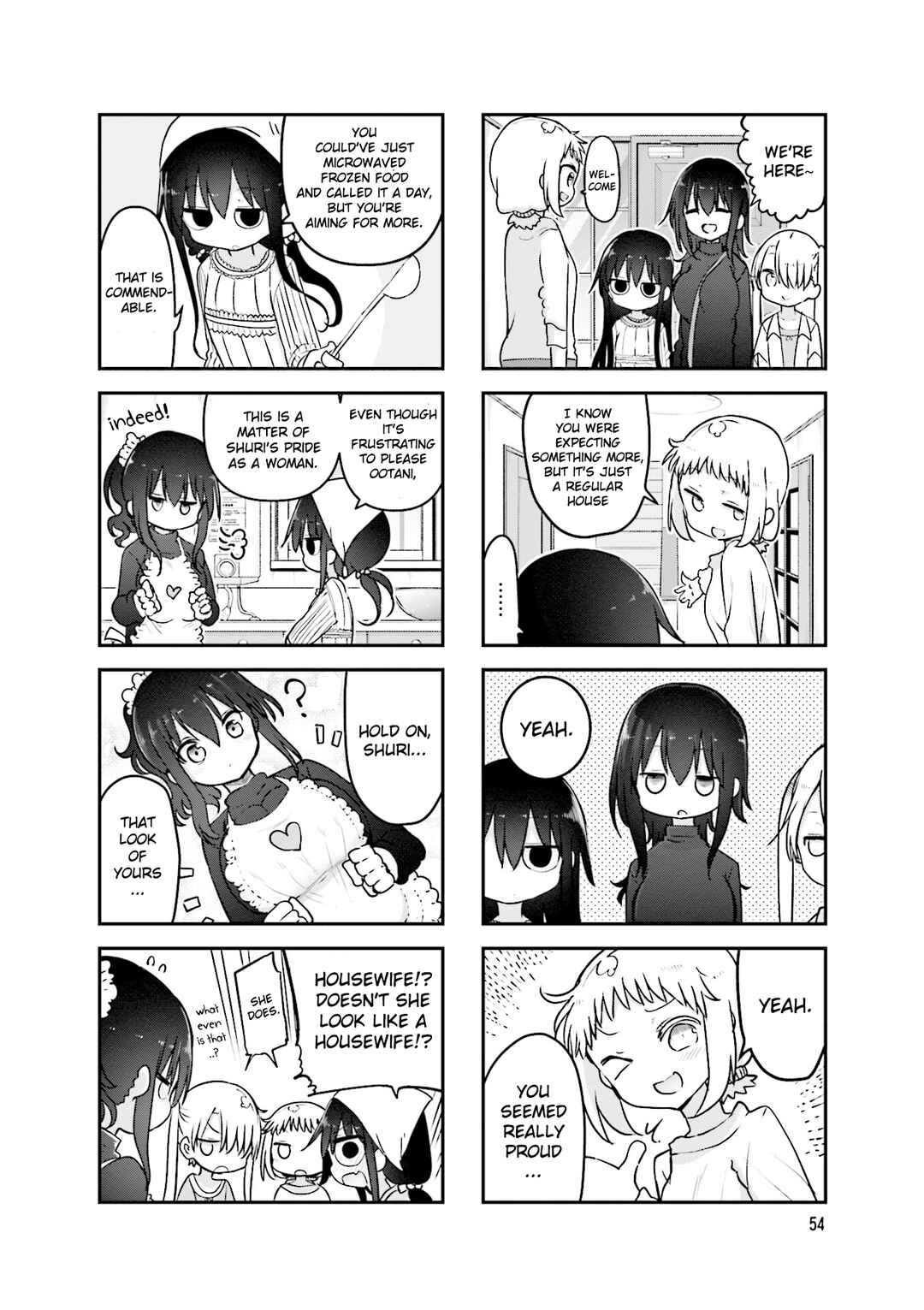 Page 5 Chapter 90 Komori-san wa Kotowarenai!
