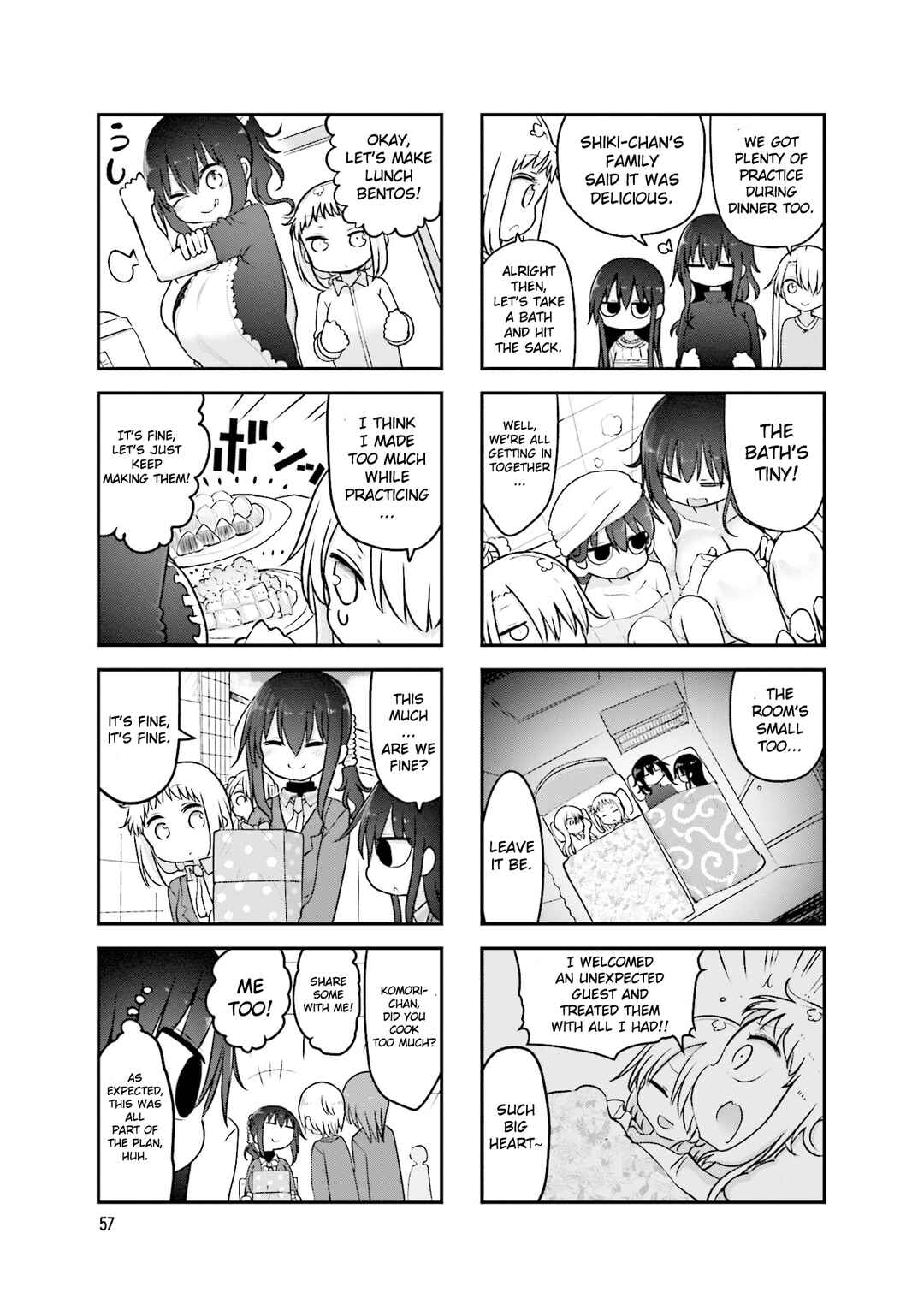 Page 8 Chapter 90 Komori-san wa Kotowarenai!