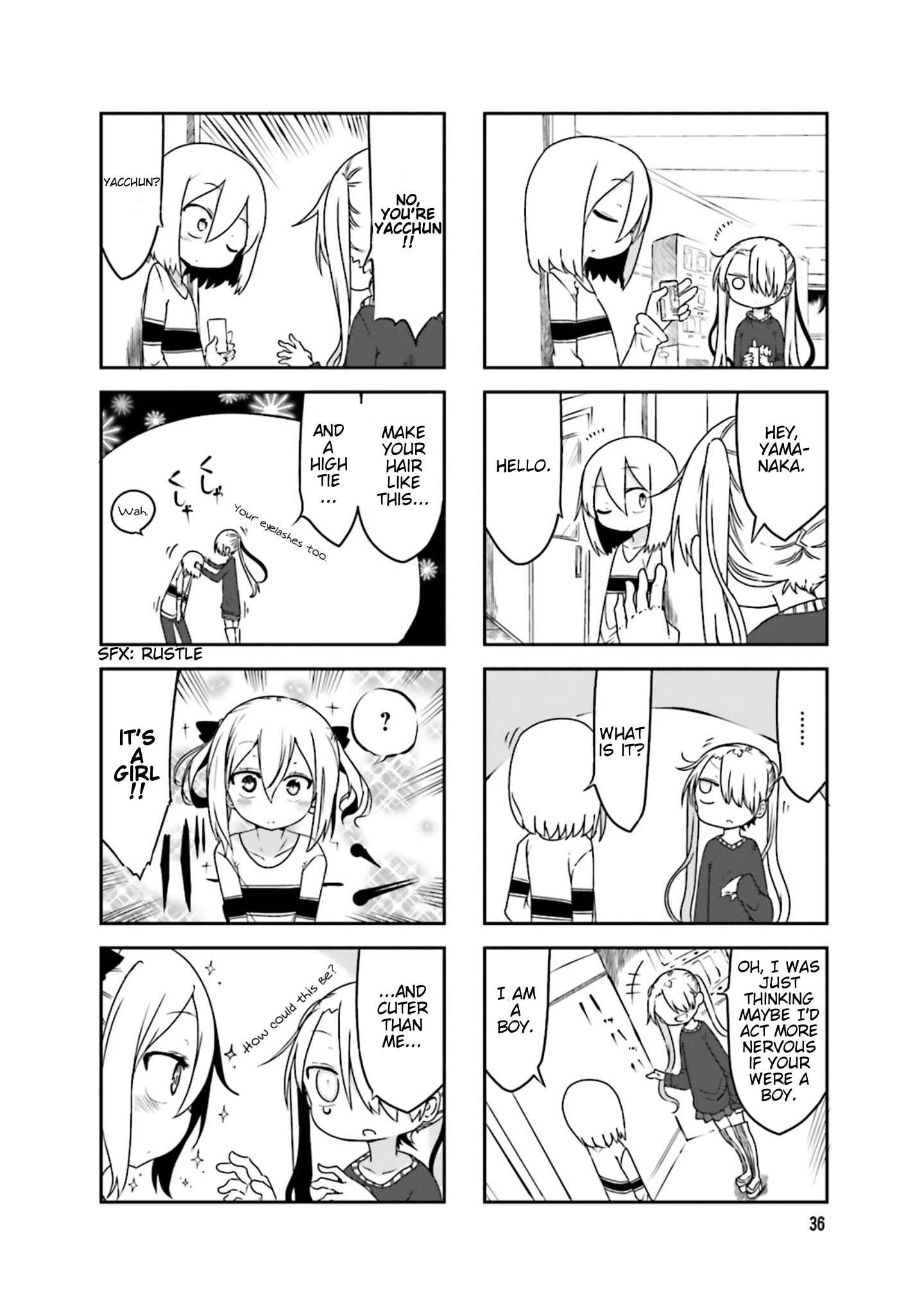 Page 5 Chapter 34 Komori-san wa Kotowarenai!