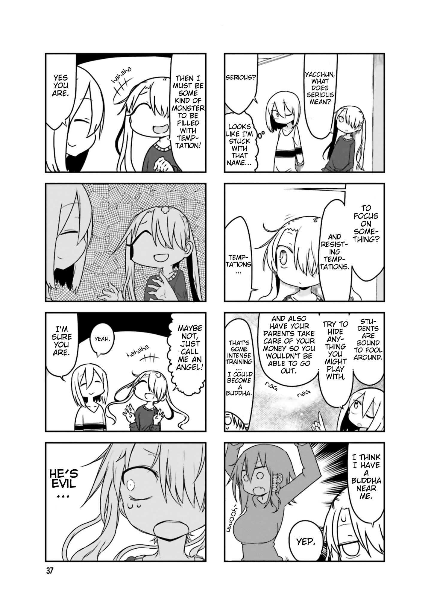 Page 6 Chapter 34 Komori-san wa Kotowarenai!