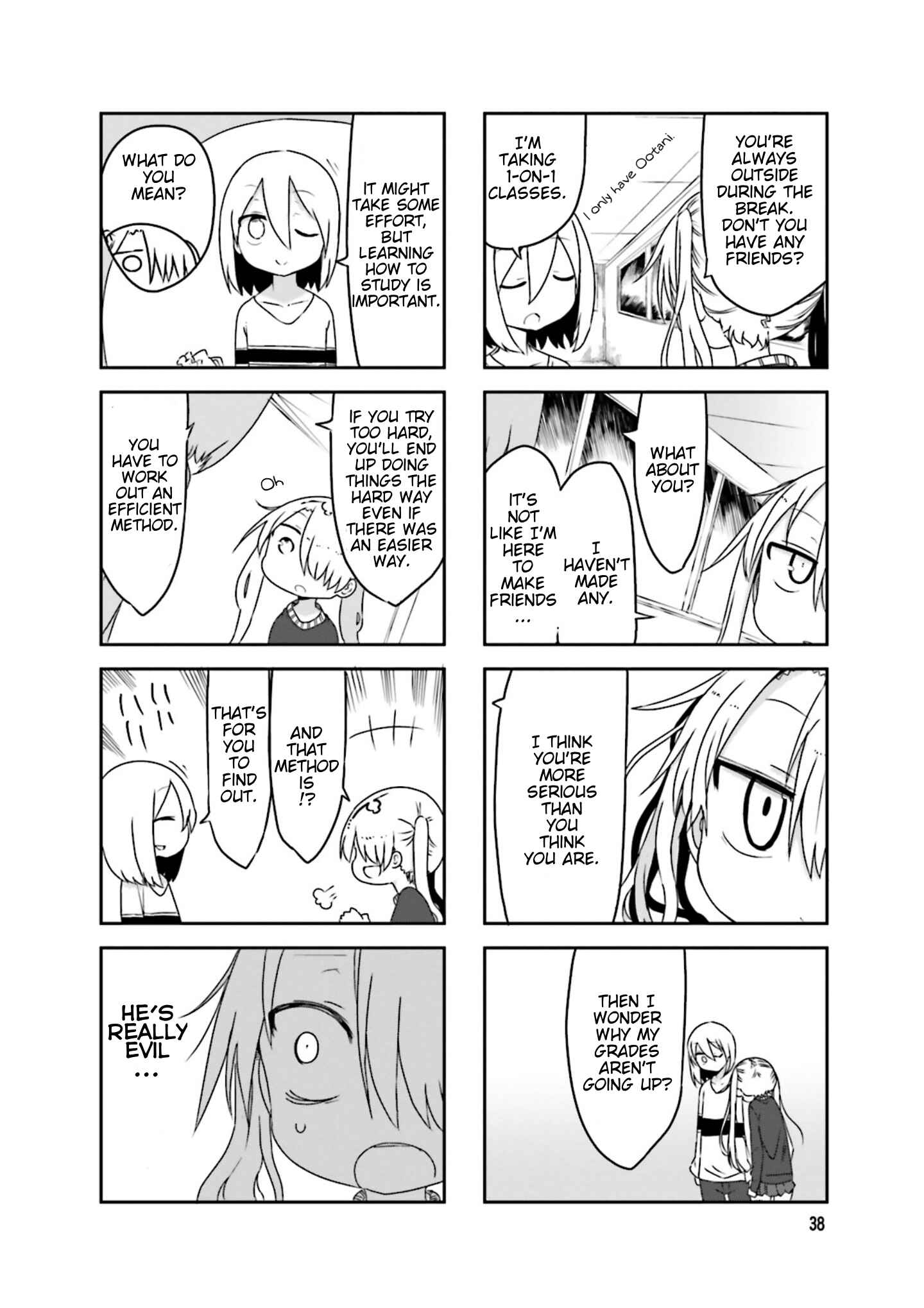 Page 7 Chapter 34 Komori-san wa Kotowarenai!