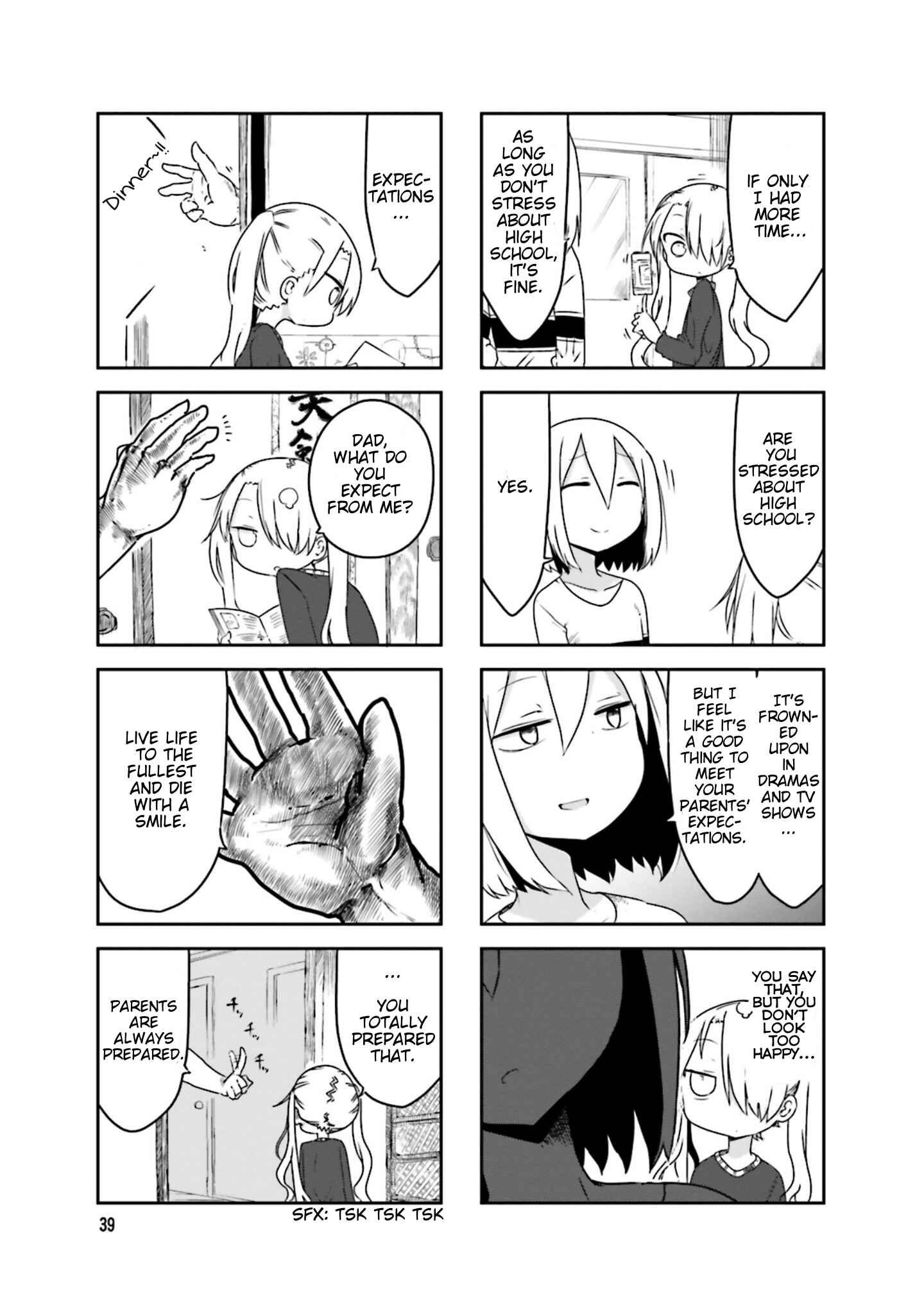 Page 8 Chapter 34 Komori-san wa Kotowarenai!