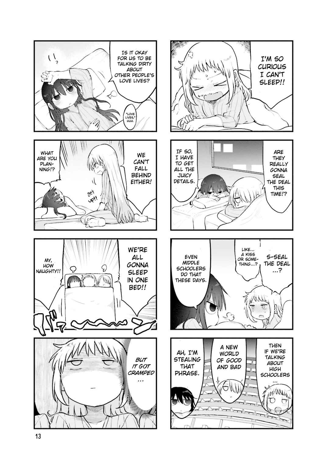 Page 4 Chapter 99 Komori-san wa Kotowarenai!