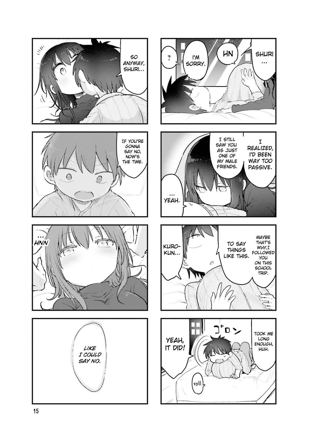 Page 6 Chapter 99 Komori-san wa Kotowarenai!