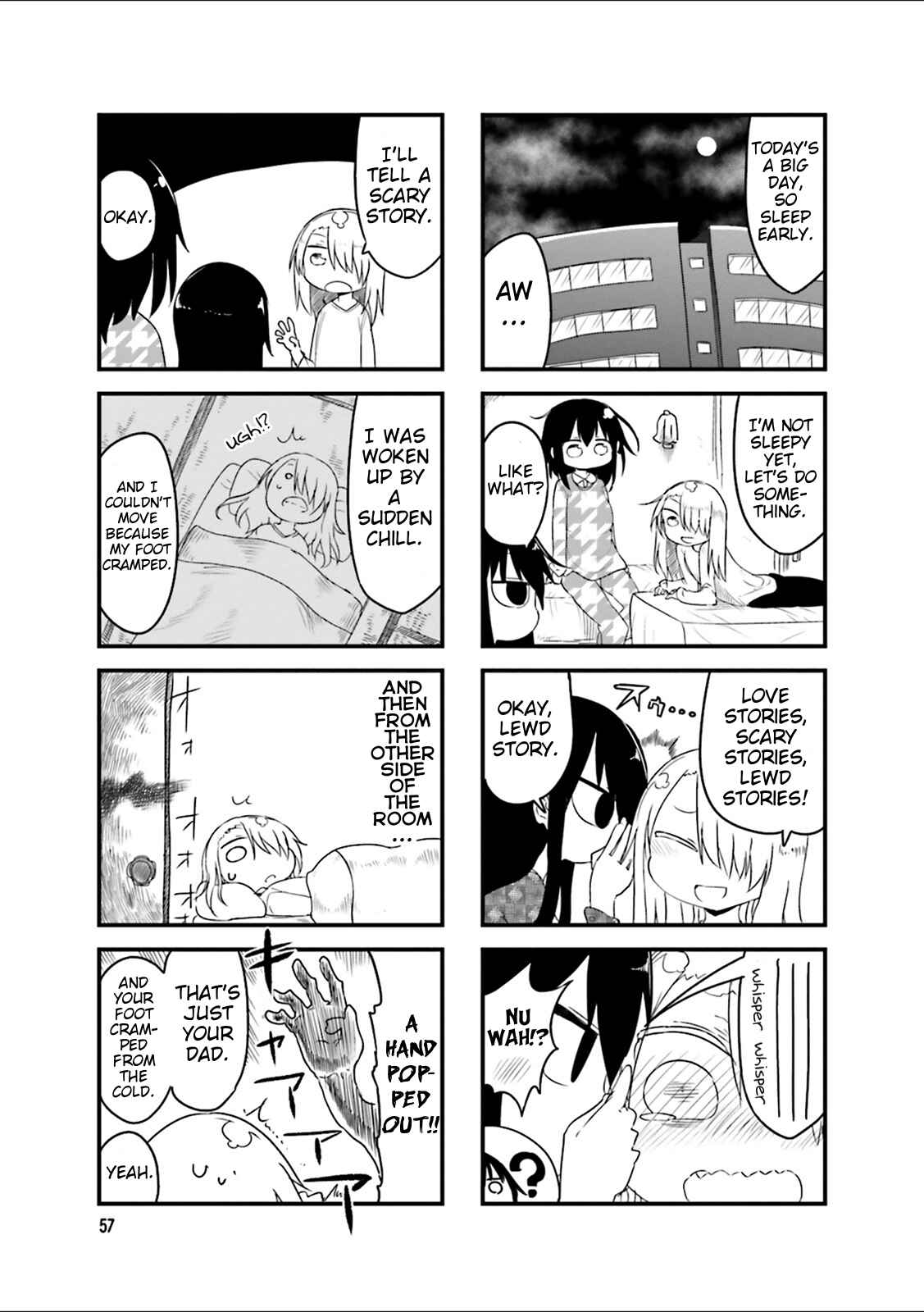 Page 3 Chapter 37 Komori-san wa Kotowarenai!