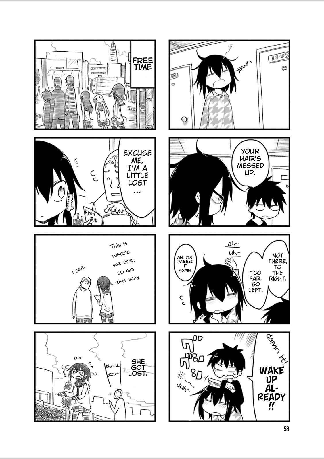Page 4 Chapter 37 Komori-san wa Kotowarenai!