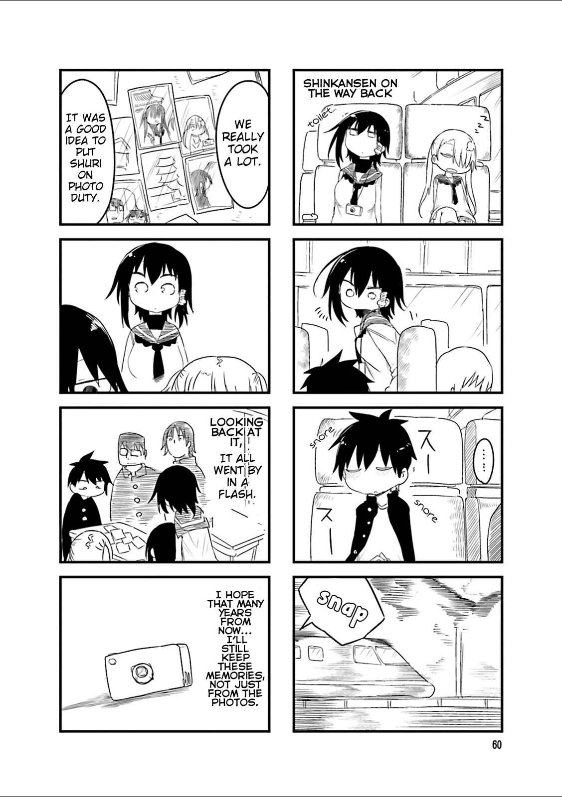 Page 6 Chapter 37 Komori-san wa Kotowarenai!