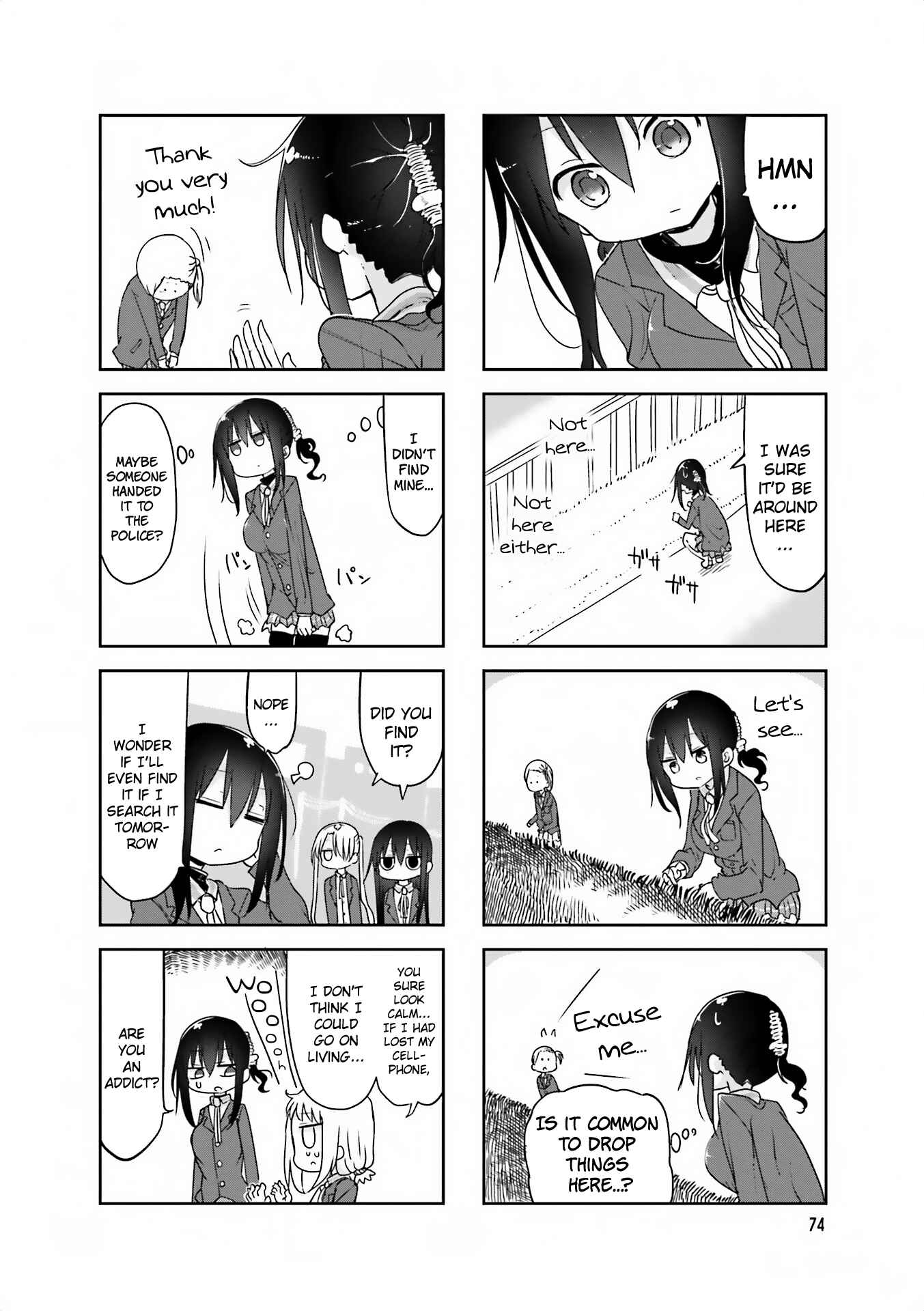 Page 4 Chapter 64 Komori-san wa Kotowarenai!