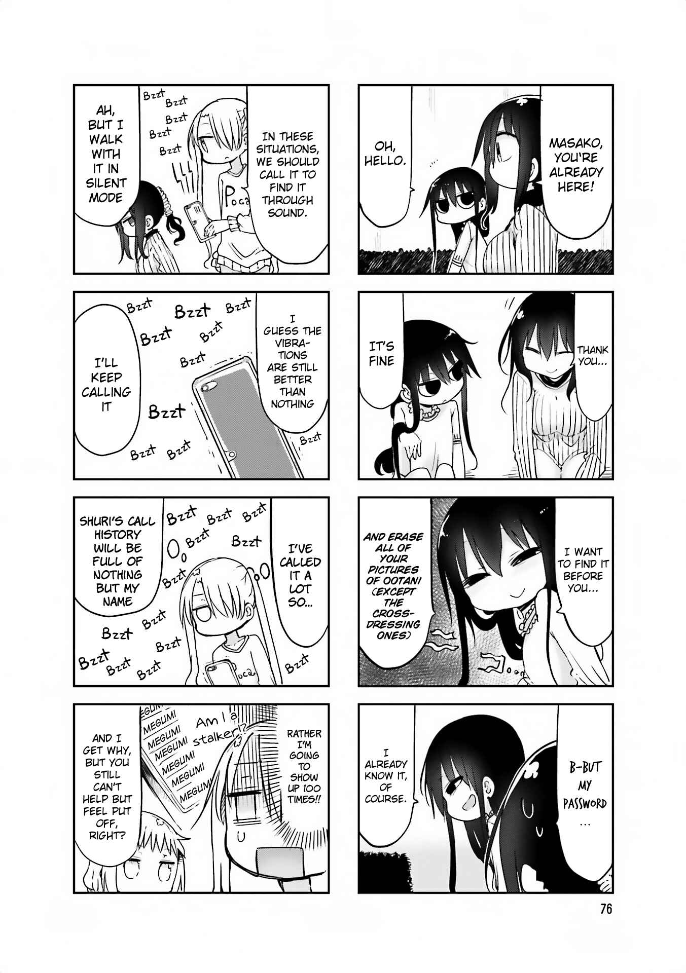 Page 6 Chapter 64 Komori-san wa Kotowarenai!