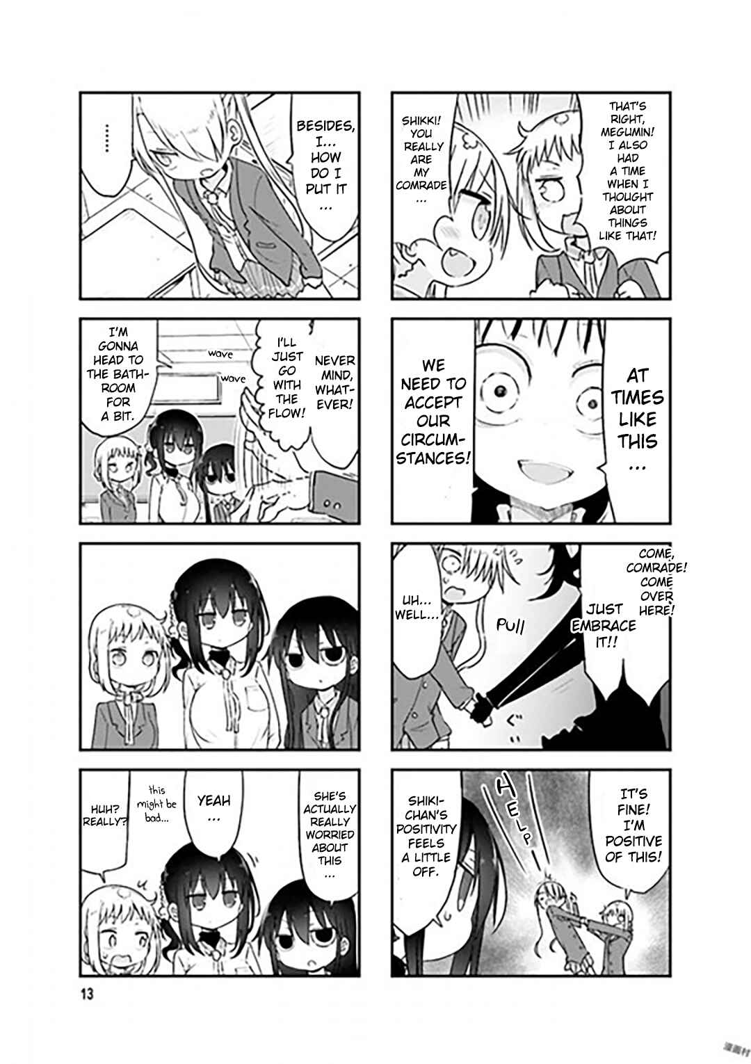 Page 3 Chapter 70 Komori-san wa Kotowarenai!