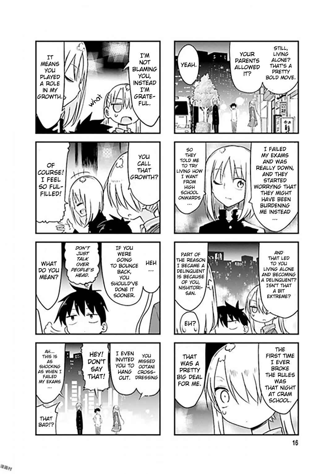 Page 6 Chapter 70 Komori-san wa Kotowarenai!