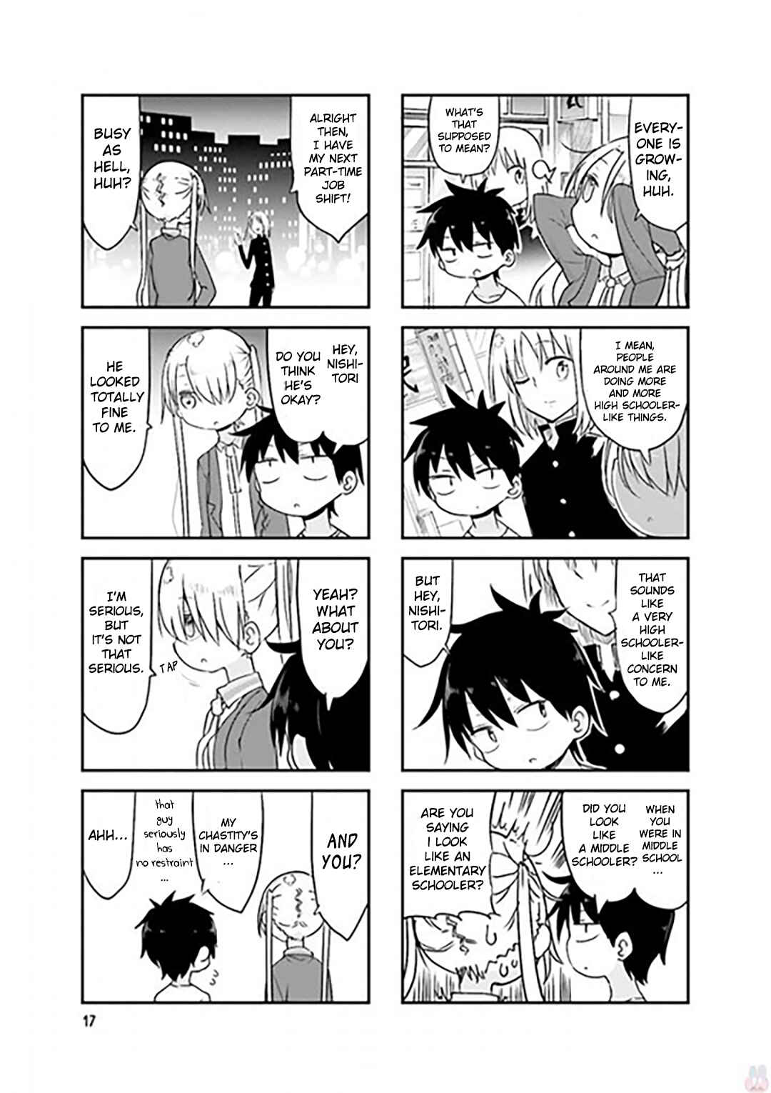 Page 7 Chapter 70 Komori-san wa Kotowarenai!