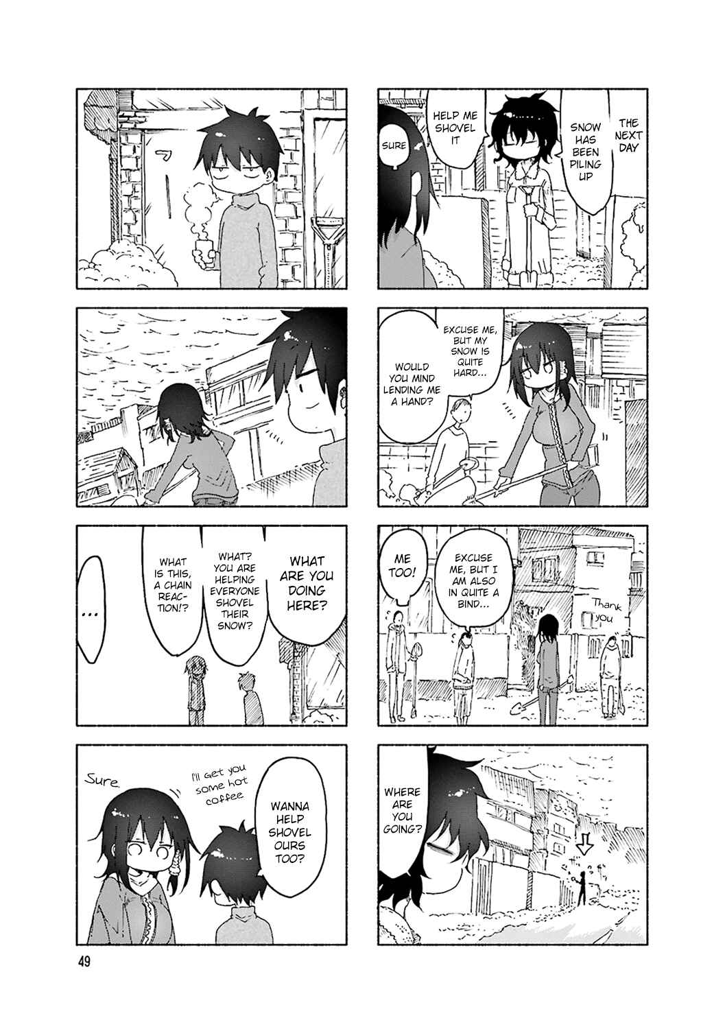 Page 5 Chapter 49 Komori-san wa Kotowarenai!