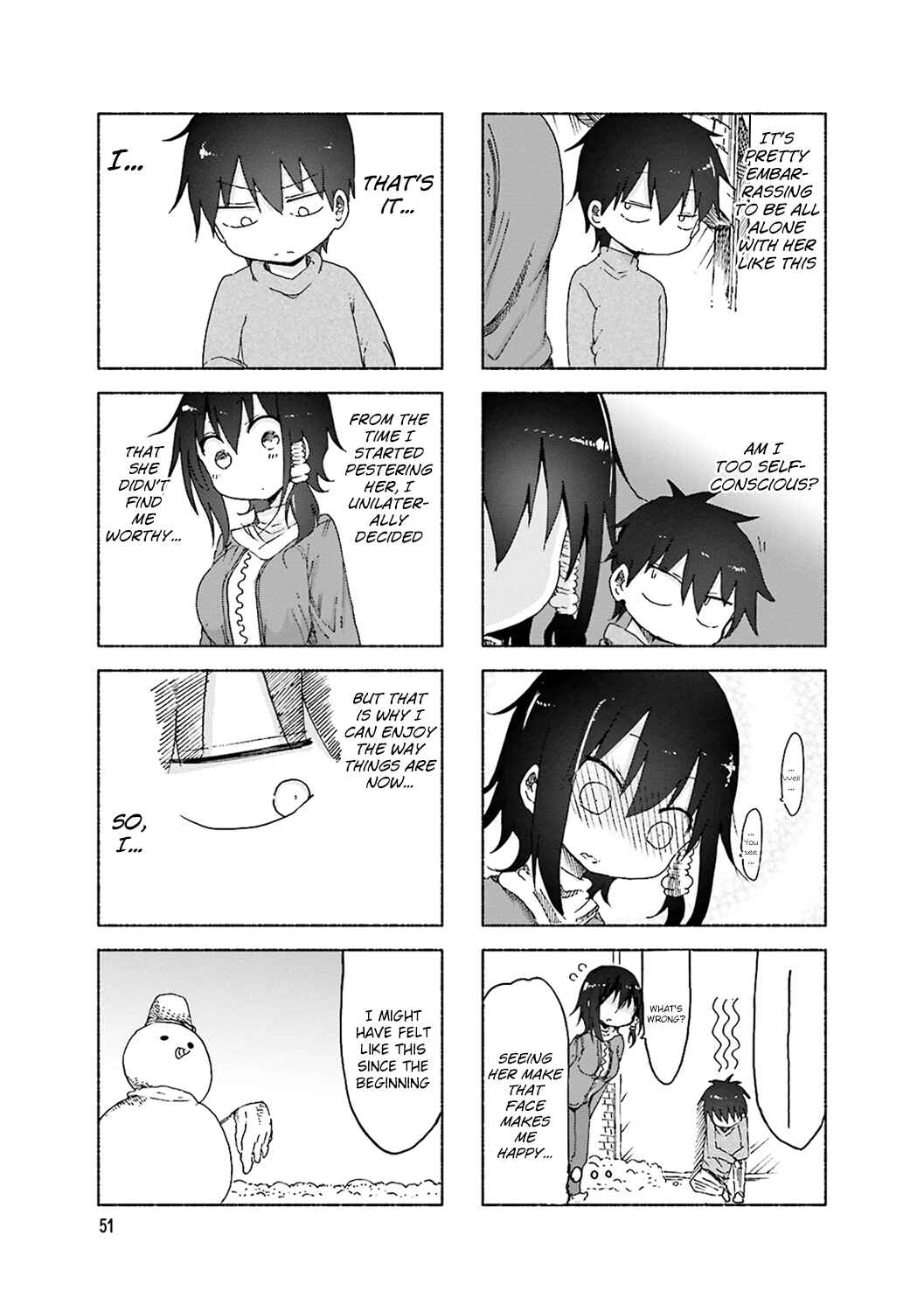Page 7 Chapter 49 Komori-san wa Kotowarenai!