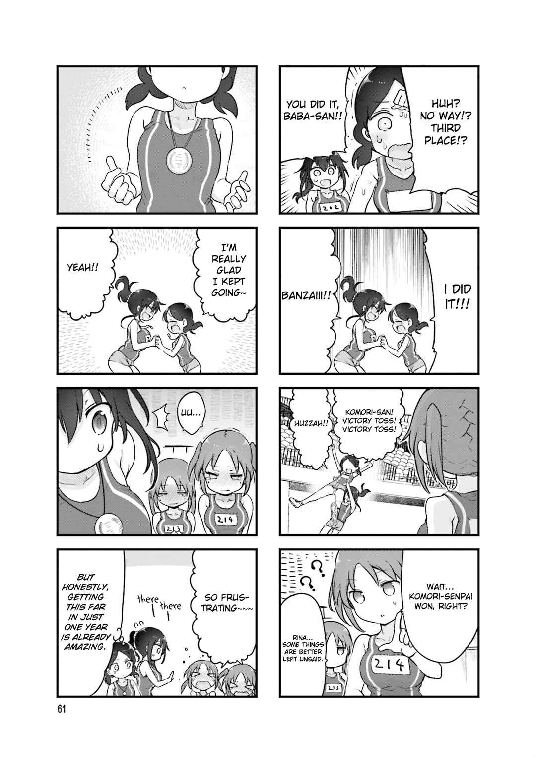 Page 8 Chapter 143 Komori-san wa Kotowarenai!