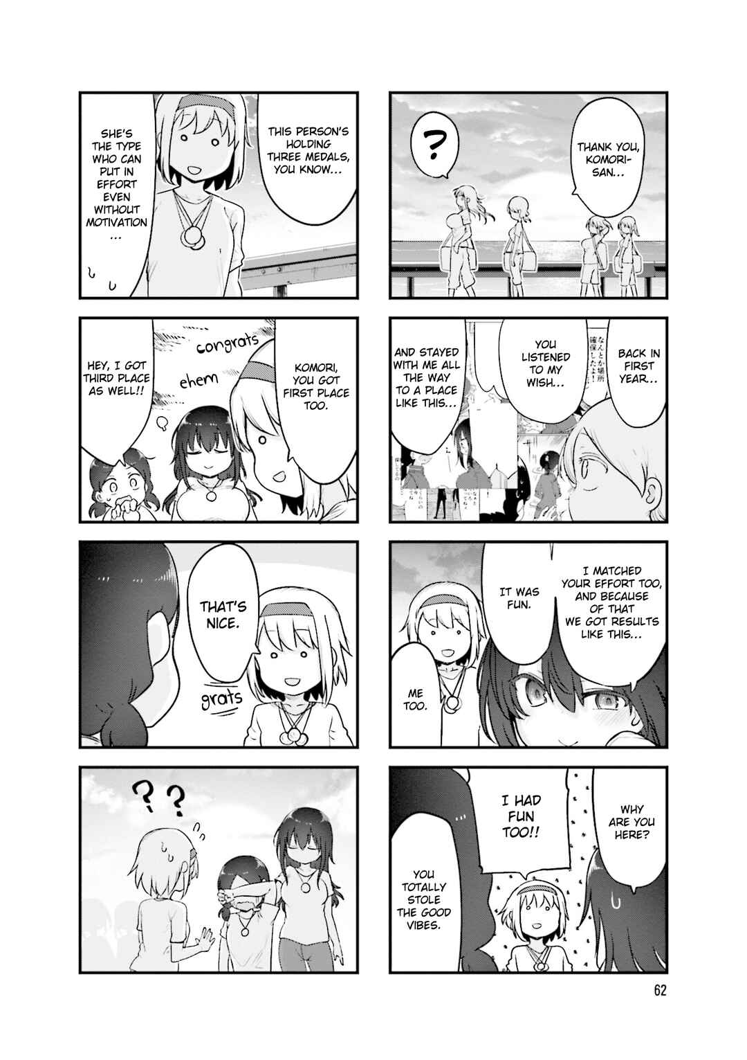 Page 9 Chapter 143 Komori-san wa Kotowarenai!