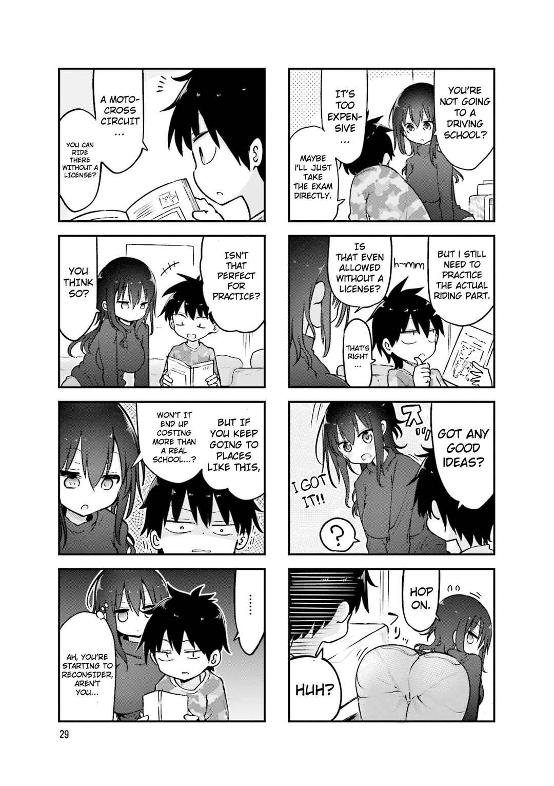 Page 4 Chapter 87 Komori-san wa Kotowarenai!