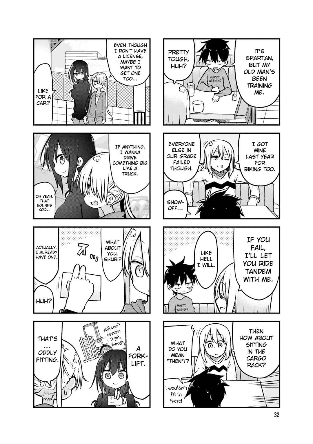 Page 7 Chapter 87 Komori-san wa Kotowarenai!