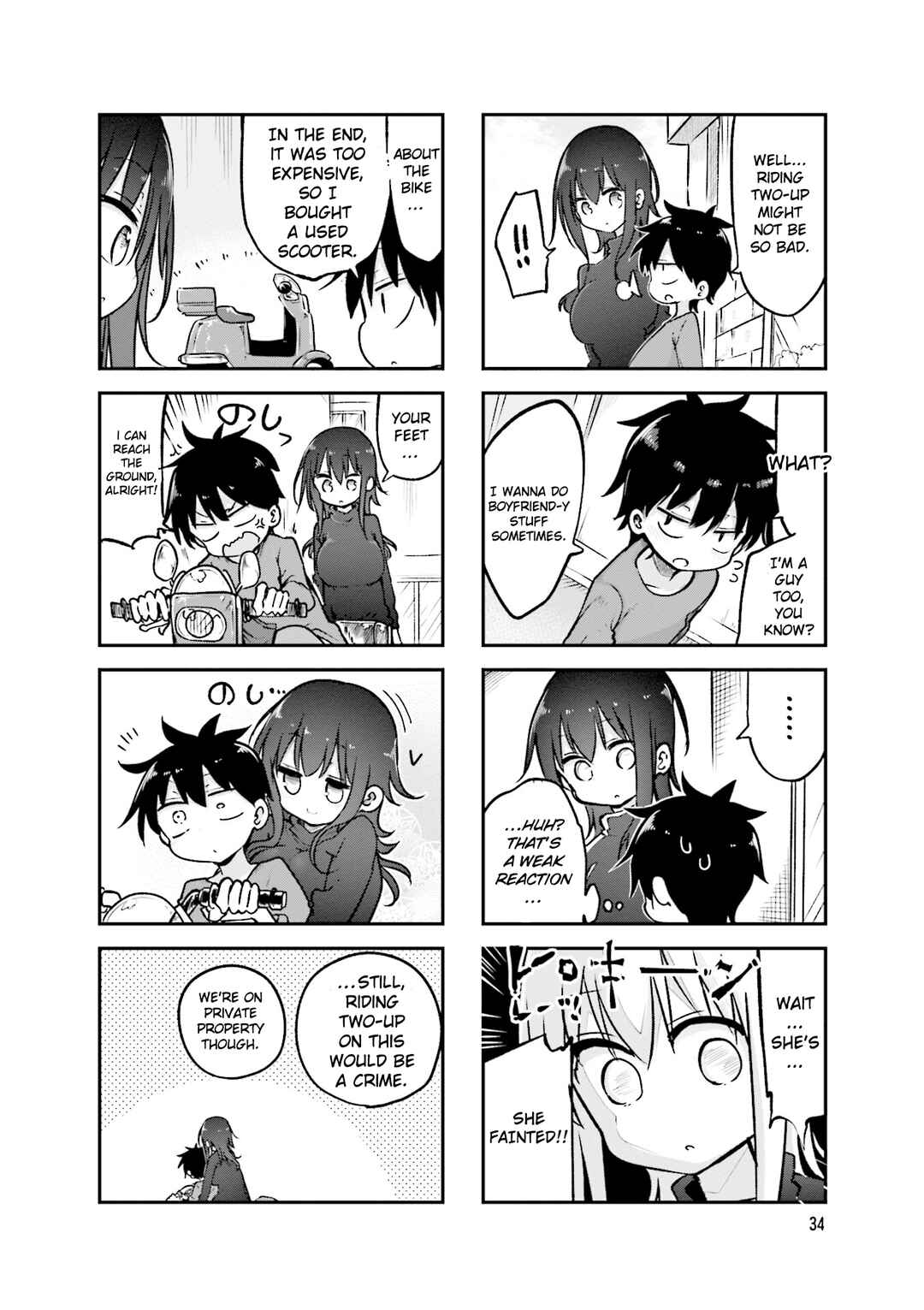 Page 9 Chapter 87 Komori-san wa Kotowarenai!
