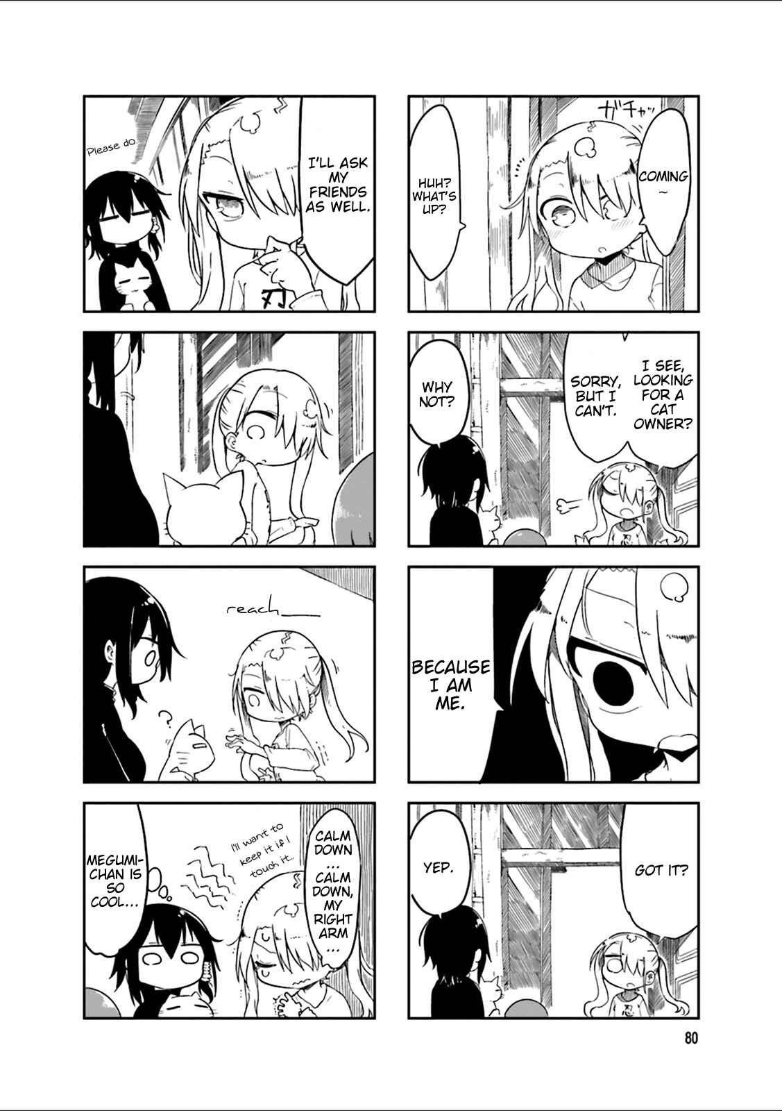 Page 4 Chapter 40 Komori-san wa Kotowarenai!