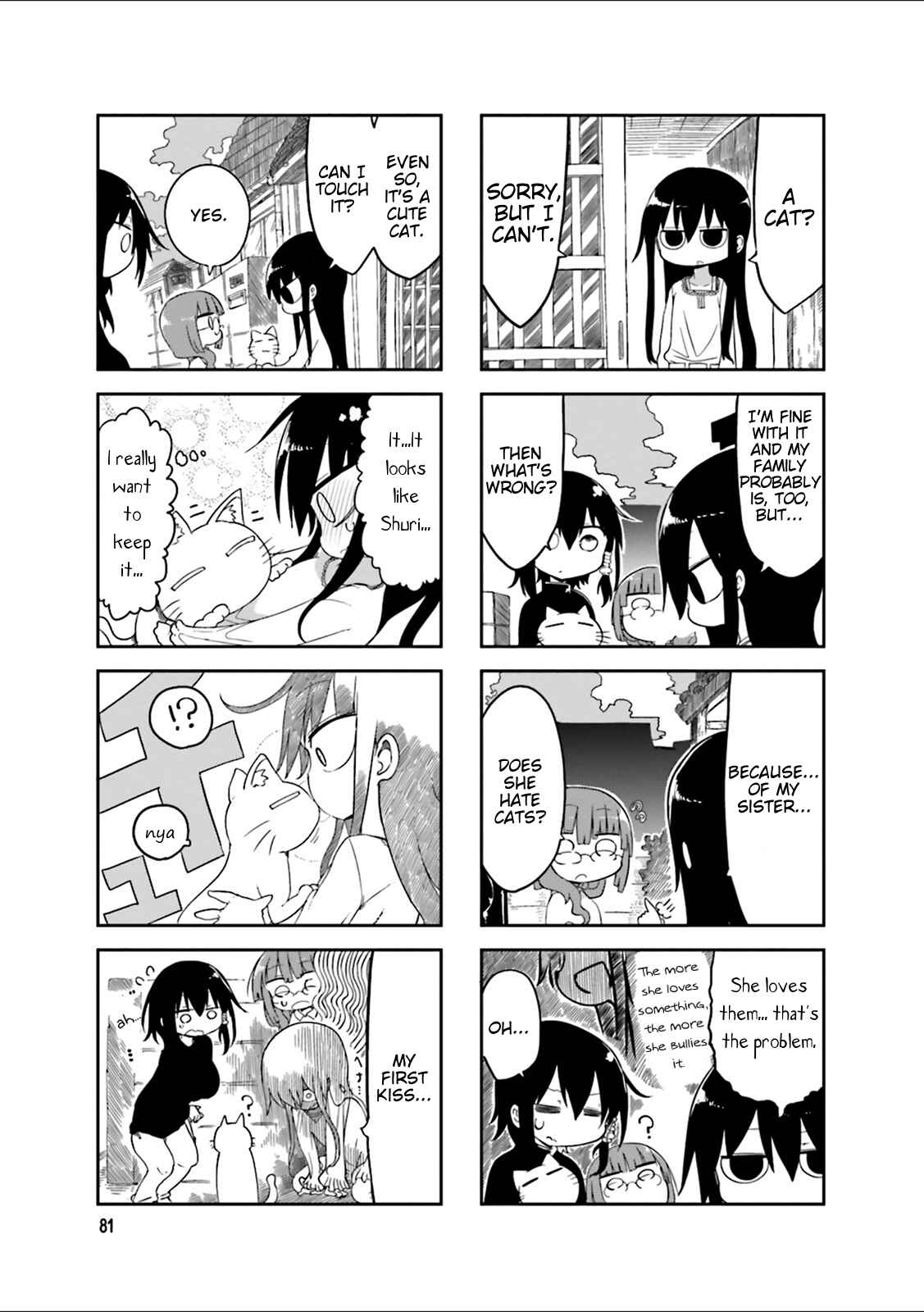 Page 5 Chapter 40 Komori-san wa Kotowarenai!