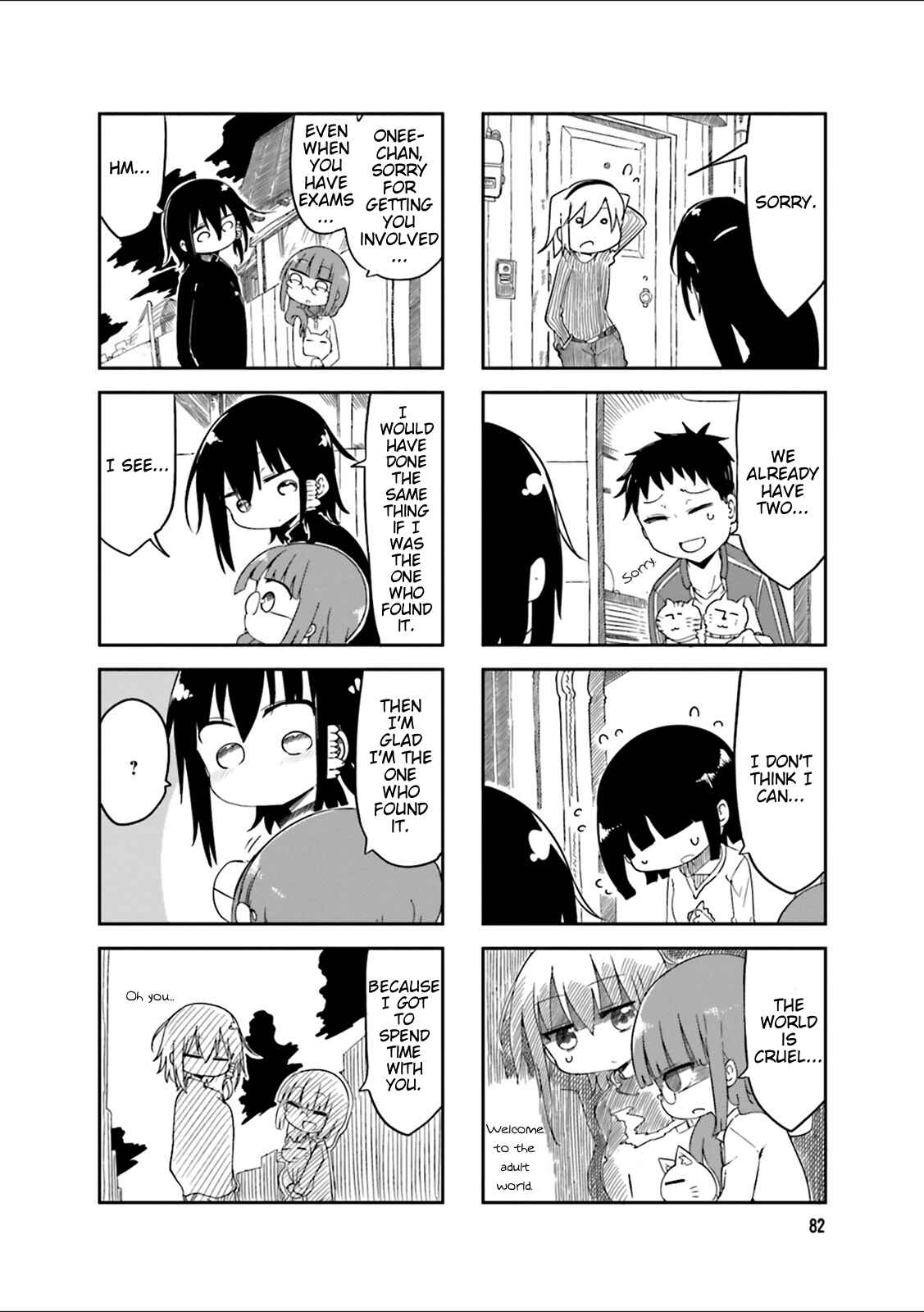 Page 6 Chapter 40 Komori-san wa Kotowarenai!