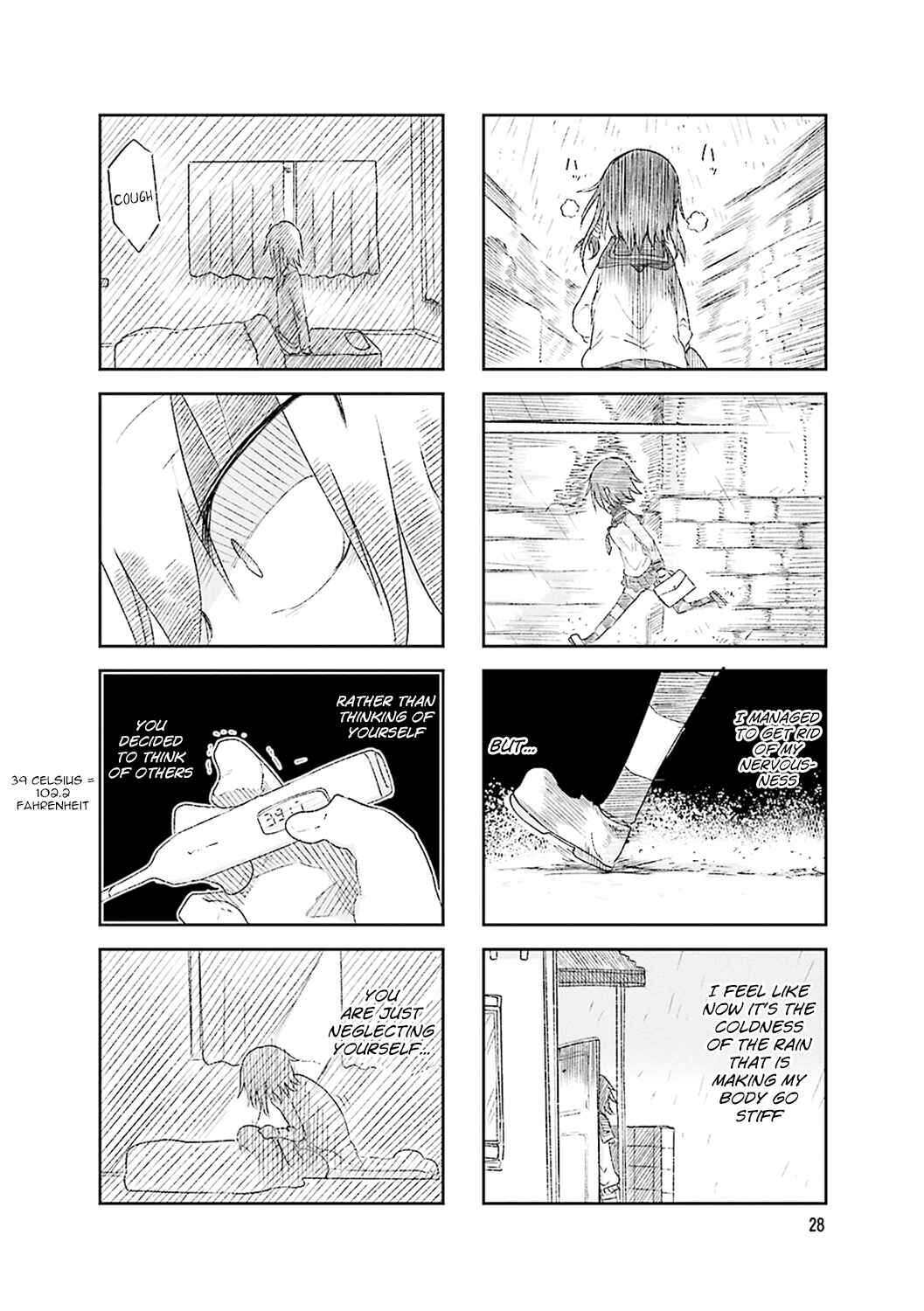 Page 10 Chapter 46 Komori-san wa Kotowarenai!