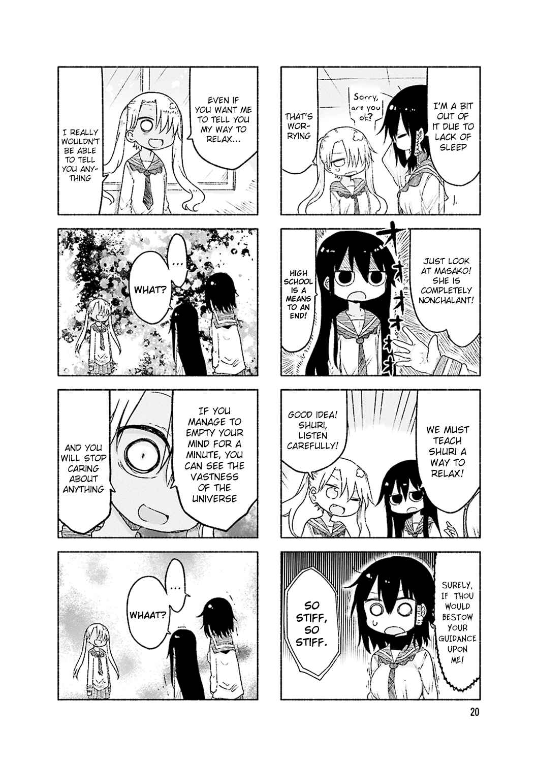 Page 2 Chapter 46 Komori-san wa Kotowarenai!