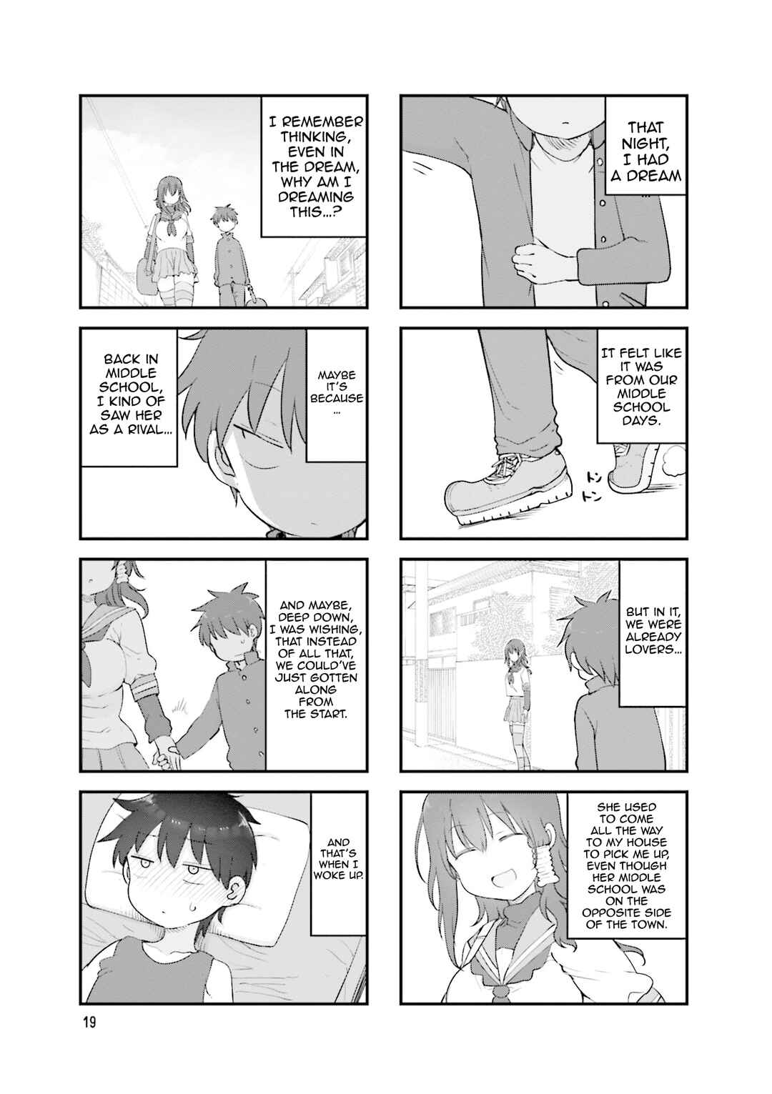 Page 8 Chapter 125 Komori-san wa Kotowarenai!