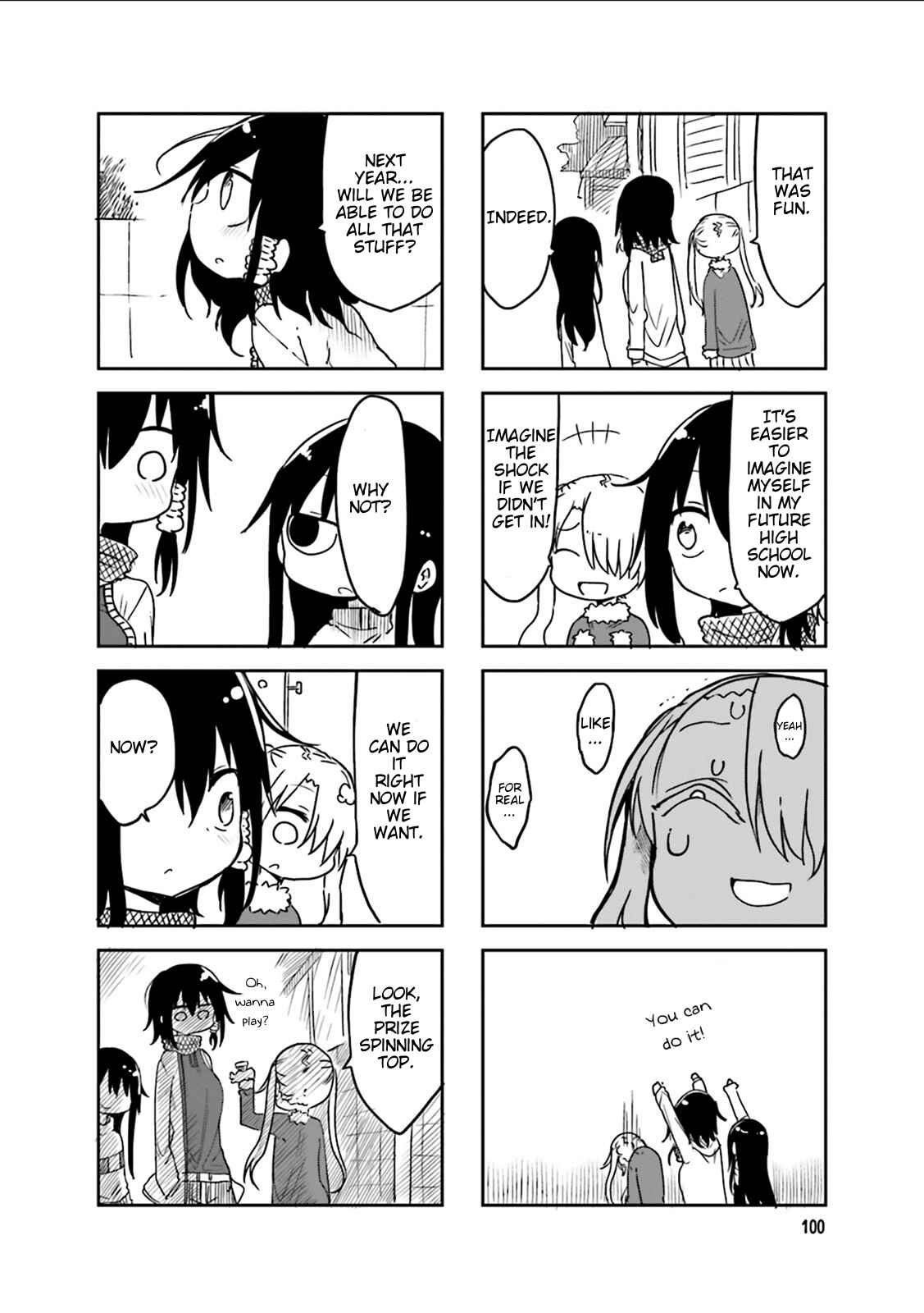 Page 8 Chapter 42 Komori-san wa Kotowarenai!