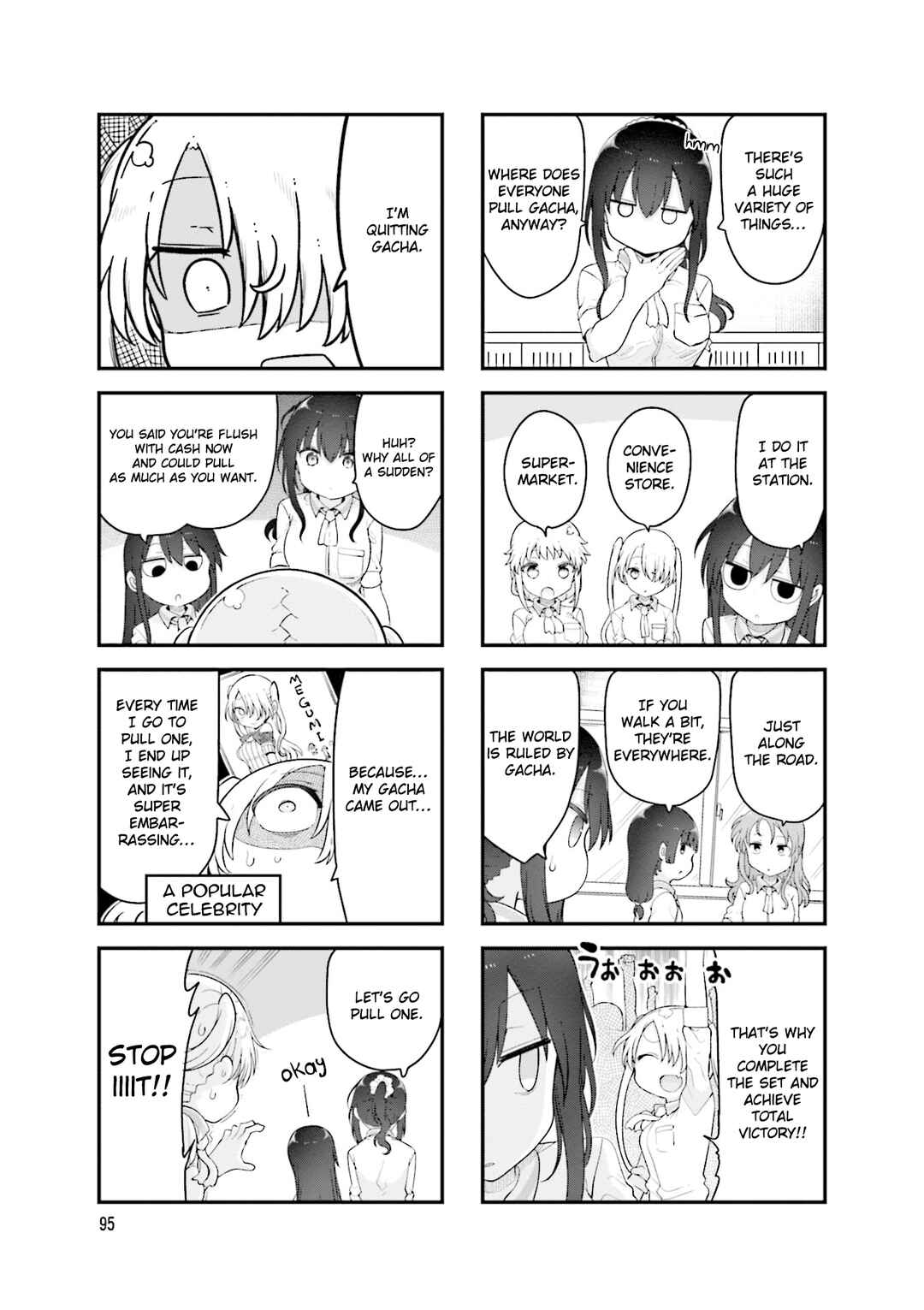 Page 8 Chapter 147 Komori-san wa Kotowarenai!