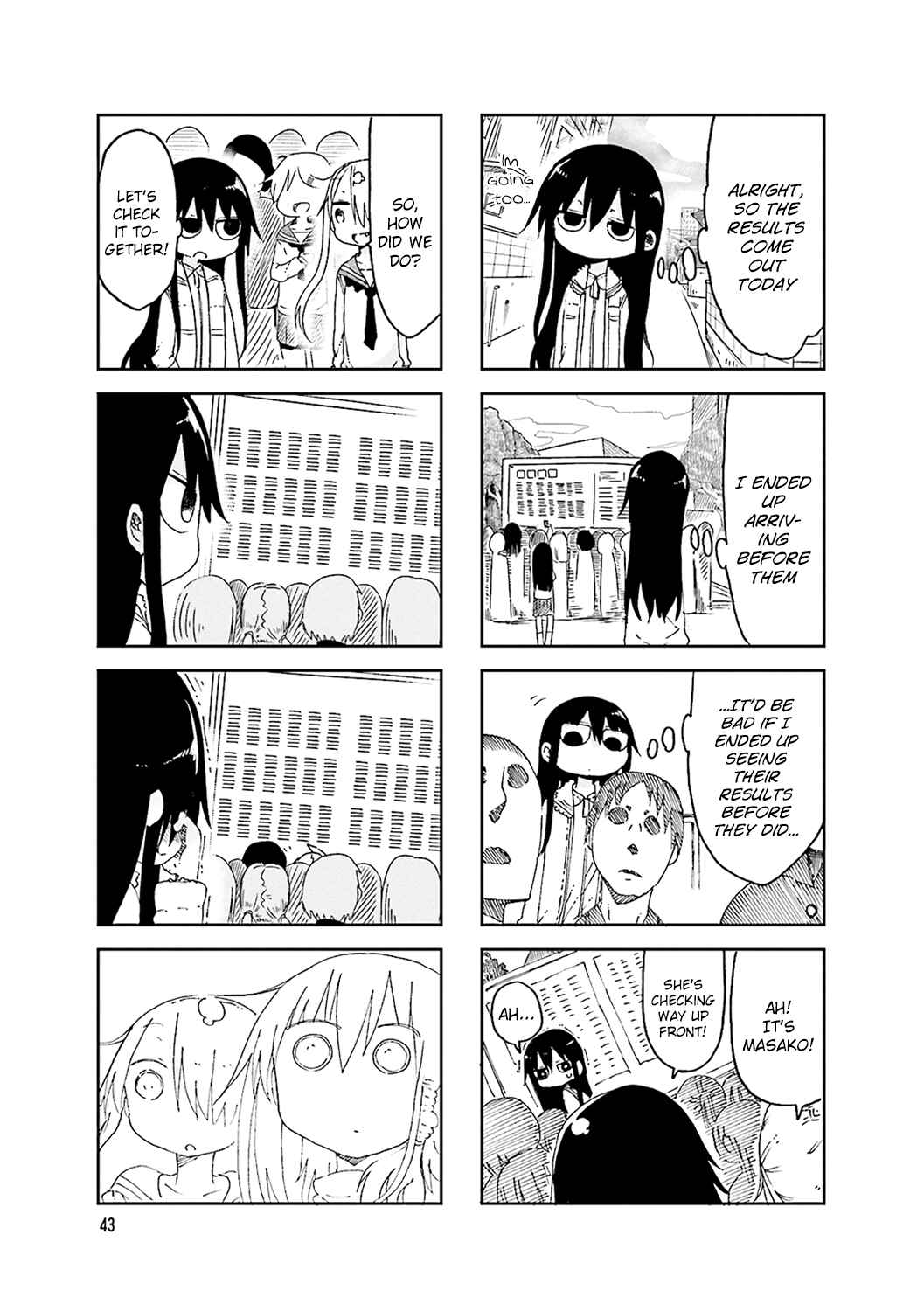 Page 7 Chapter 48 Komori-san wa Kotowarenai!