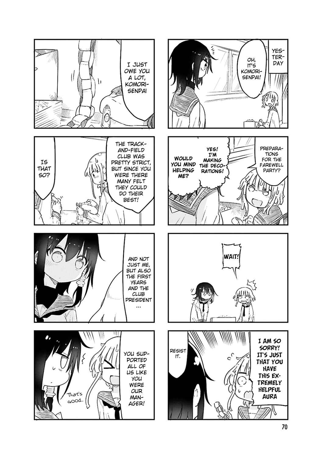 Page 2 Chapter 52 Komori-san wa Kotowarenai!