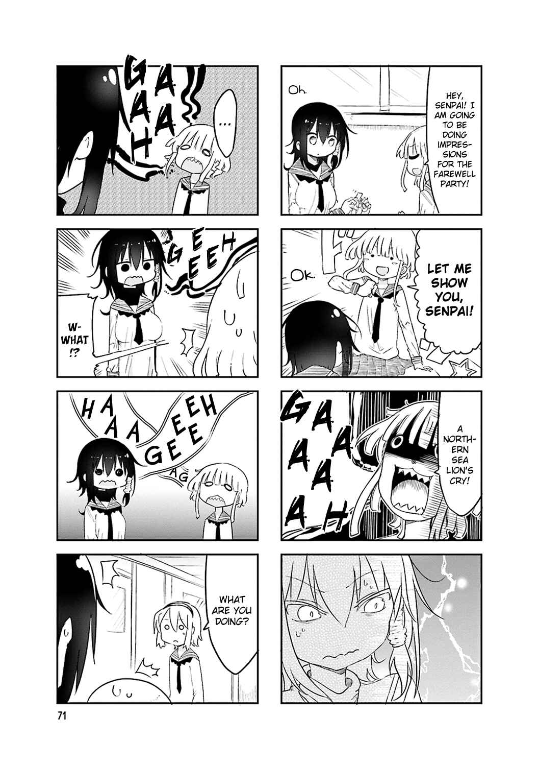 Page 3 Chapter 52 Komori-san wa Kotowarenai!